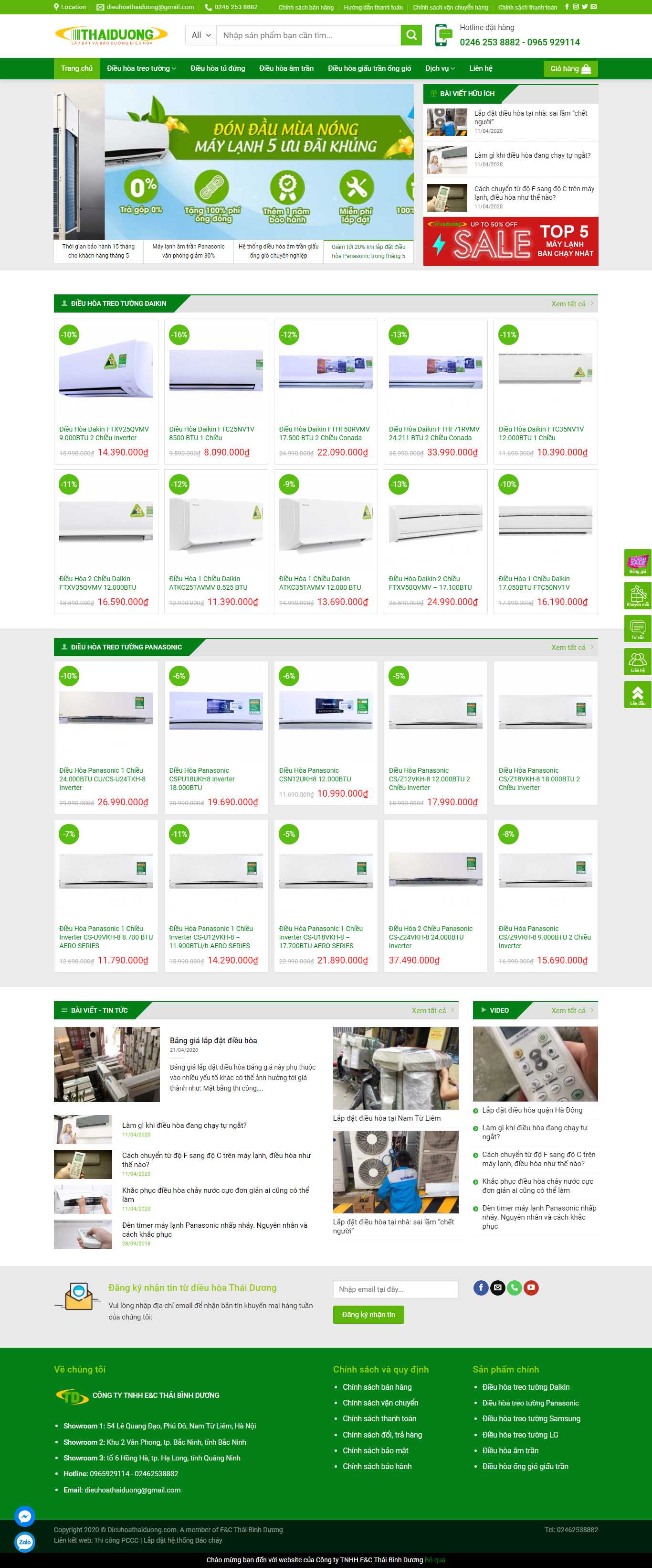 Thiết kế web lặp đặt điều hòa - dieuhoathaiduong.com