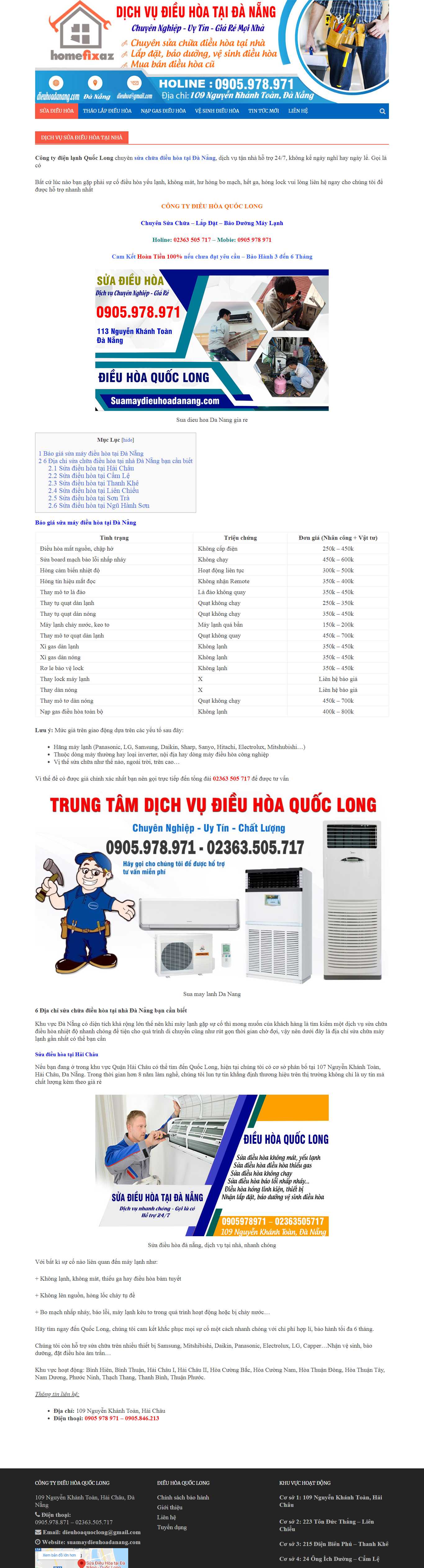 Thiết kế web sửa chữa điều hòa - suamaydieuhoadanang.com