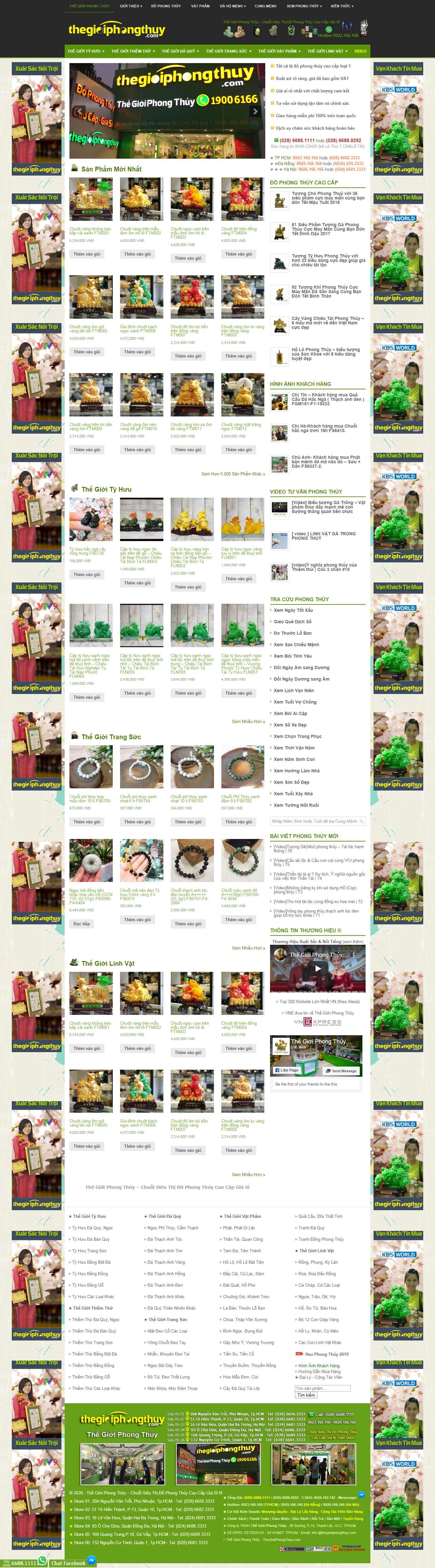 Thiết kế web đá quý - thegioiphongthuy.com
