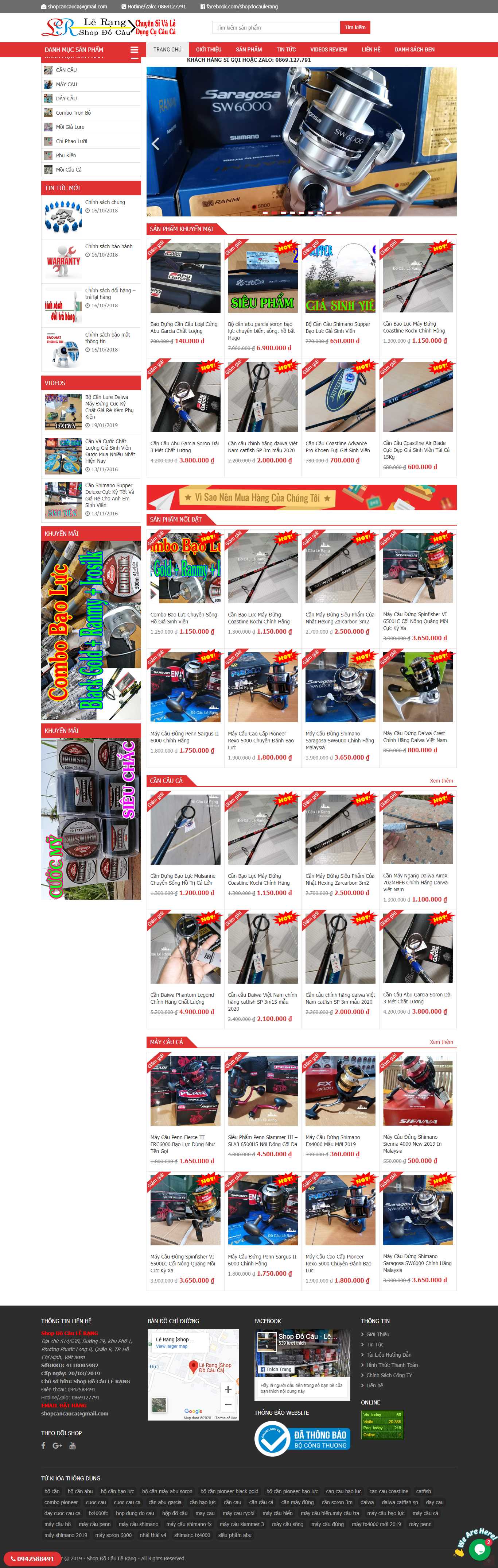 Thiết kế web đồ câu cá - www.shopcancauca.com