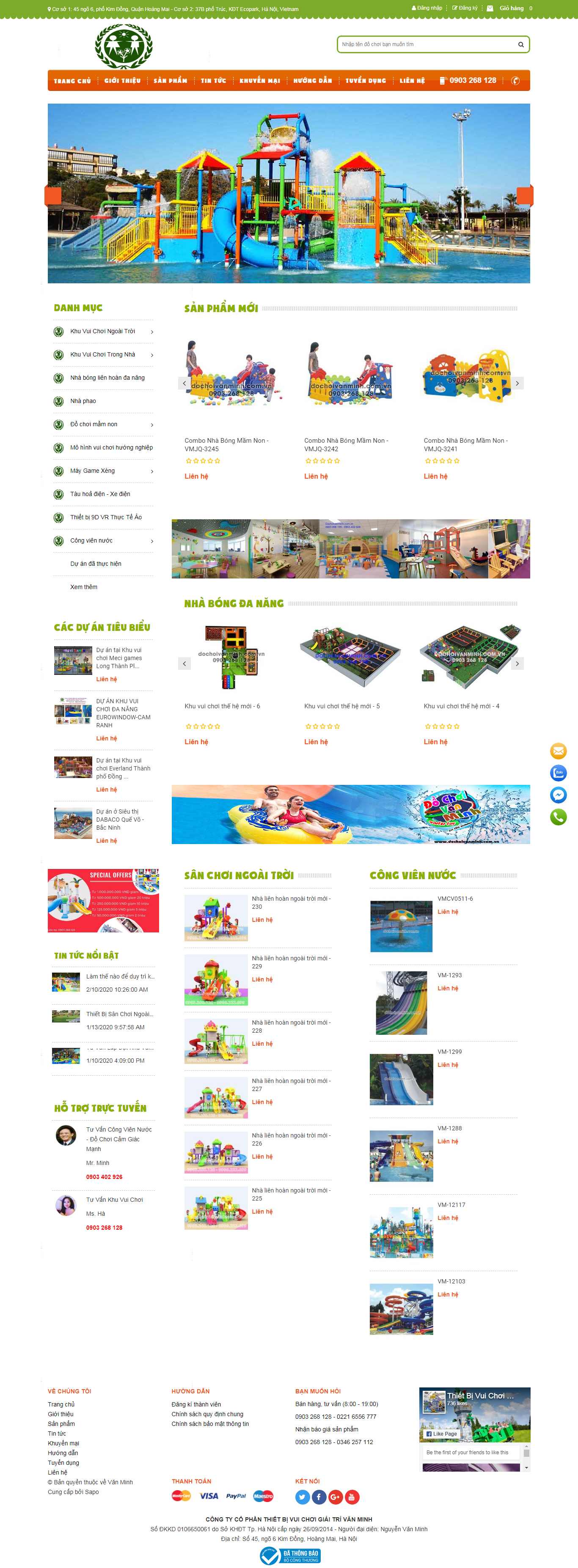 Thiết kế web đồ chơi trẻ em - dochoivanminh.com.vn