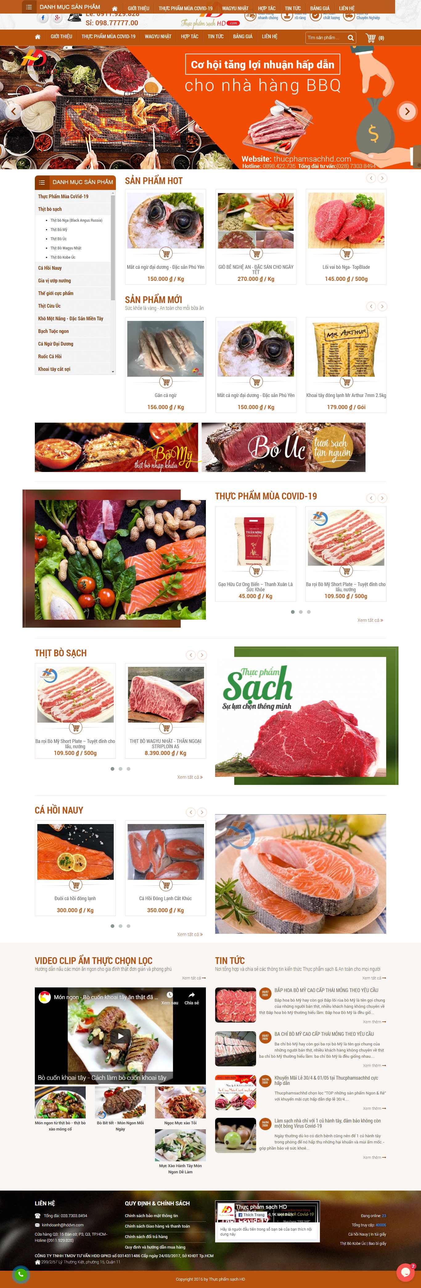 Thiết kế web đồ ăn vặt - www.thucphamsachhd.com