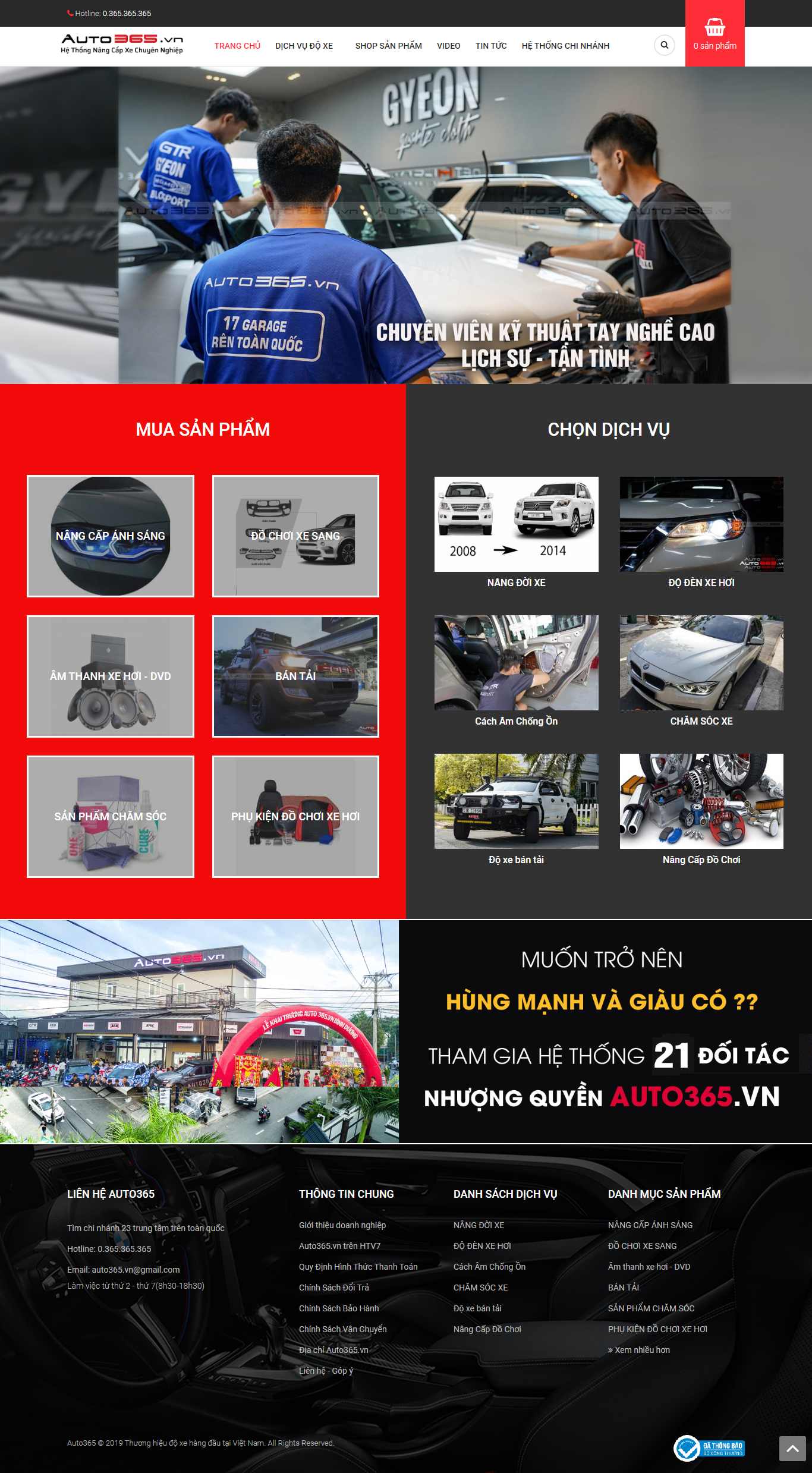 Thiết kế web đồ chơi ô tô - auto365.vn