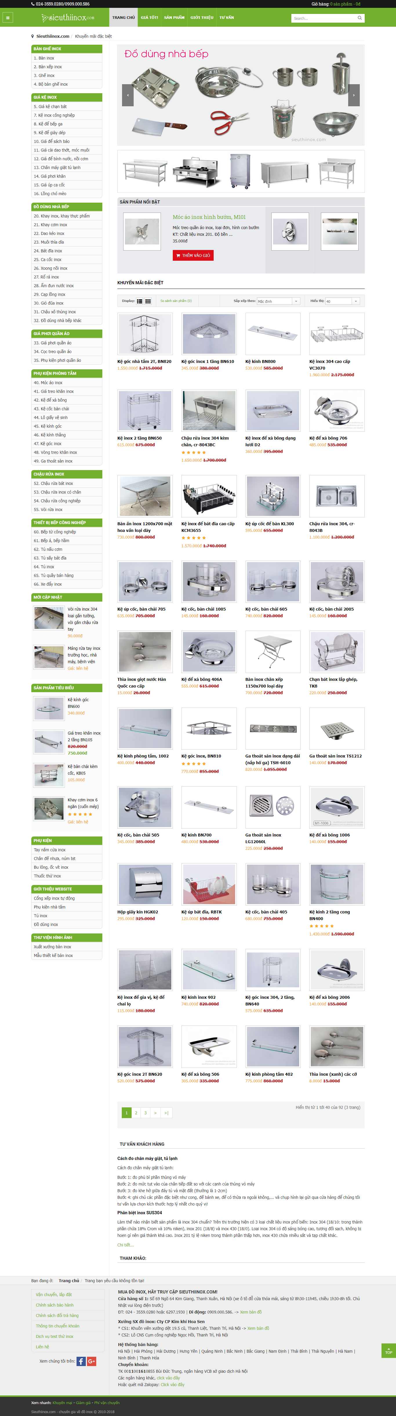 Thiết kế web đồ dùng inox - sieuthiinox.com