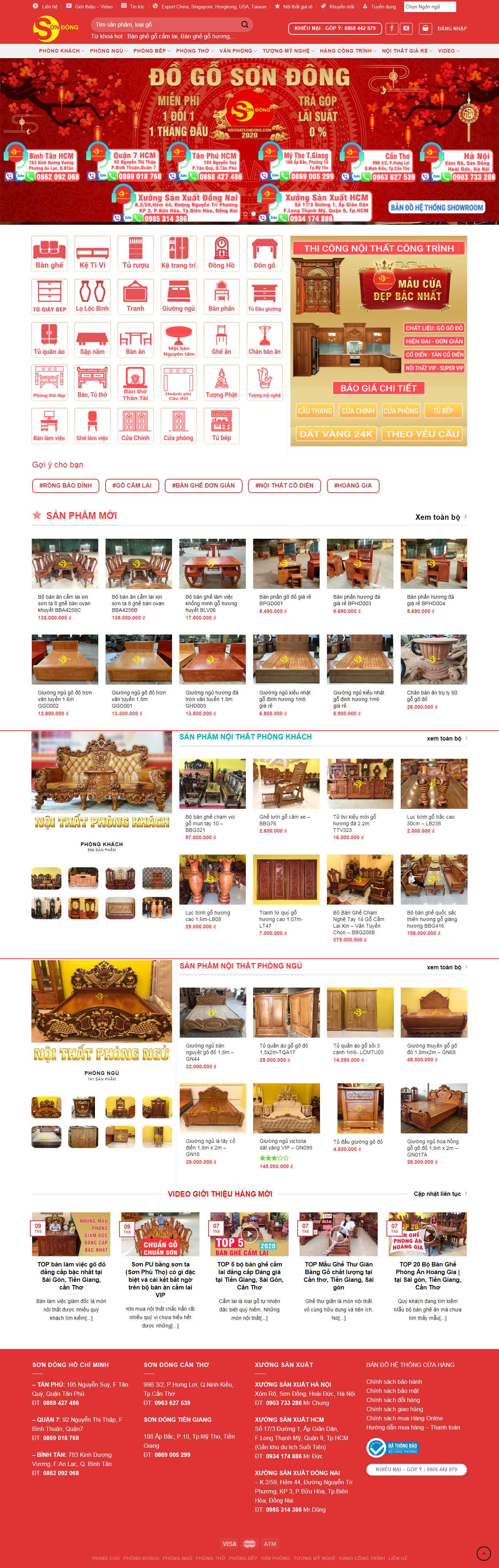 Thiết kế web đồ gỗ - noithatsondong.com