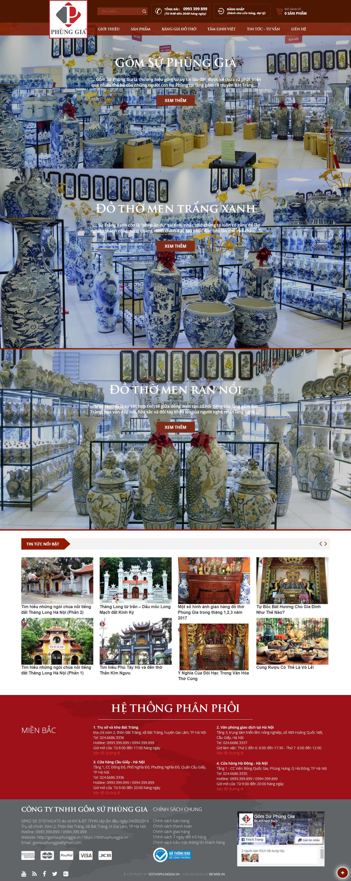 Thiết kế web đồ thờ cúng - dothophunggia.vn