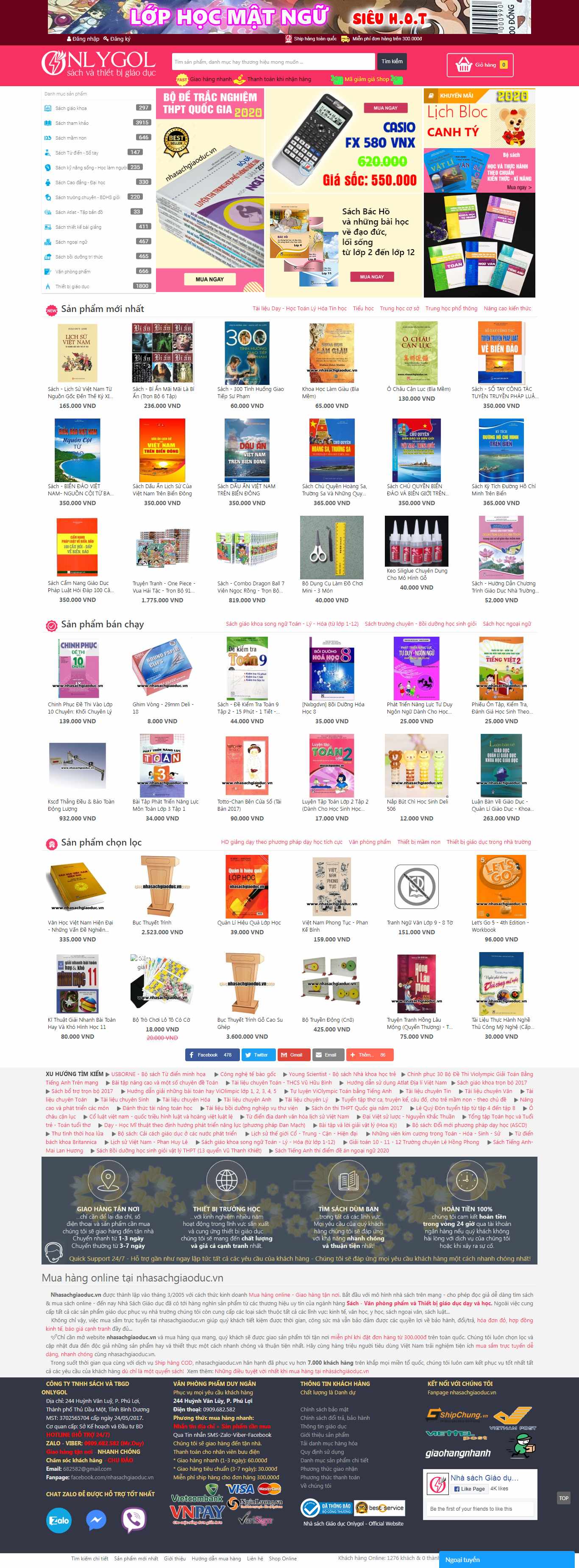 Thiết kế web sách giáo khoa - www.nhasachgiaoduc.vn