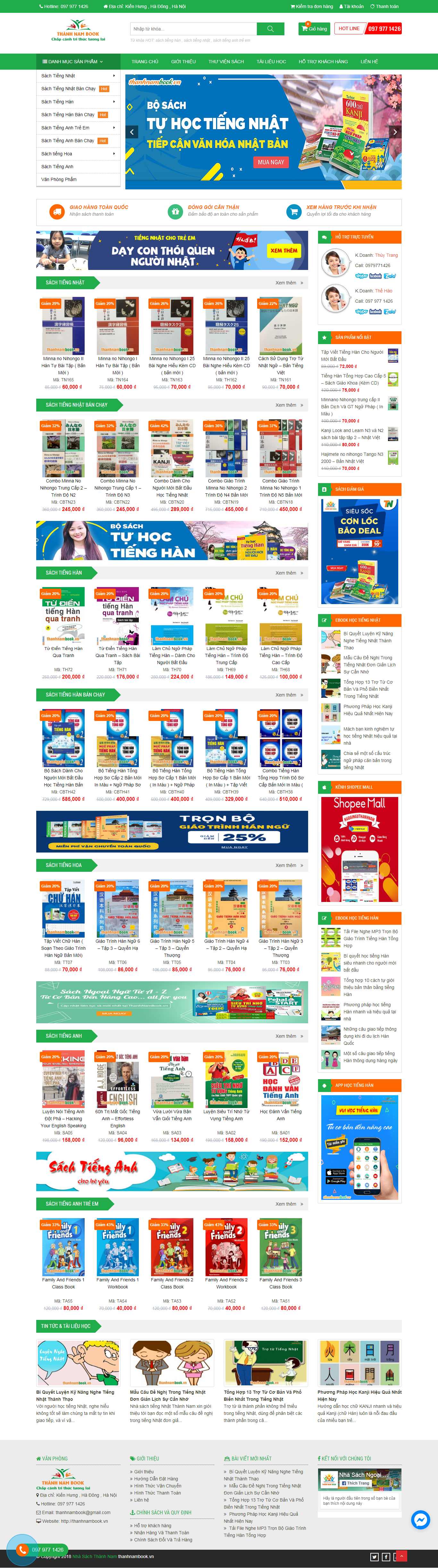 Thiết kế web giáo trình - thanhnambook.vn