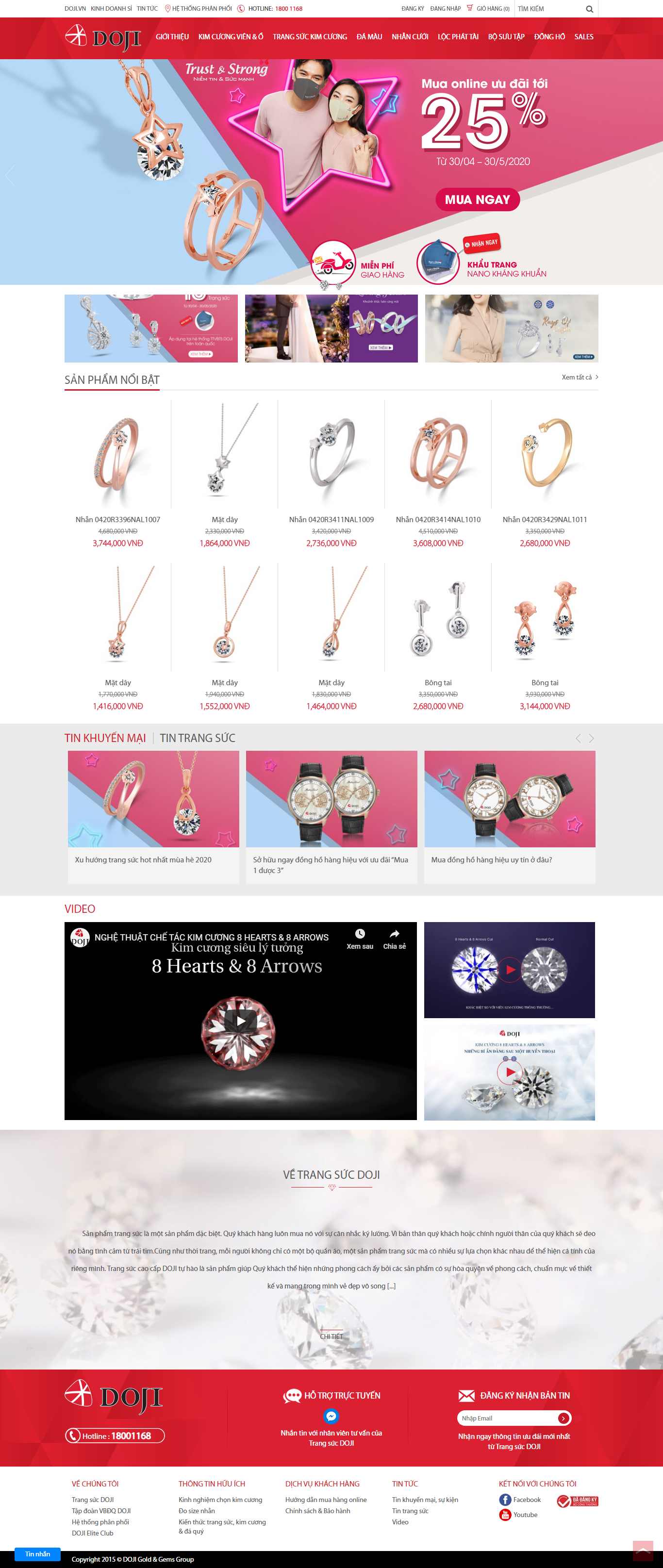 Thiết kế web giá vàng - trangsuc.doji.vn