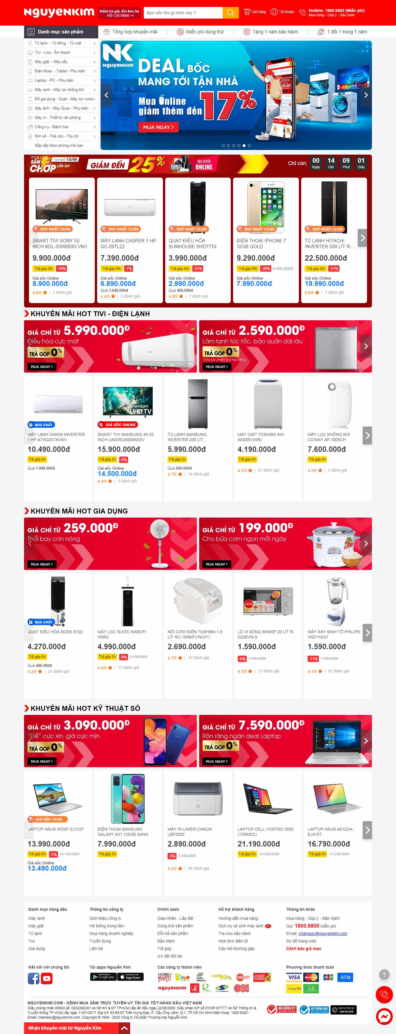 Thiết kế web điện máy xanh - www.nguyenkim.com