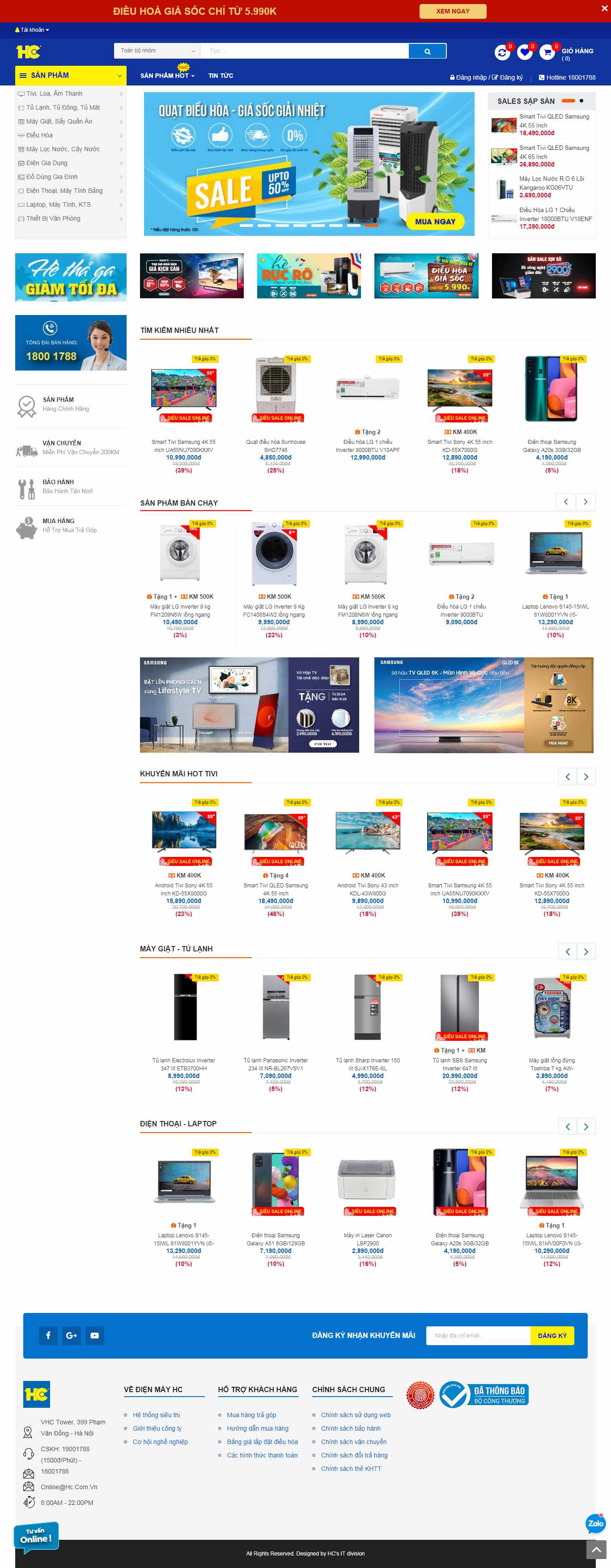 Thiết kế web điện máy xanh - hc.com.vn