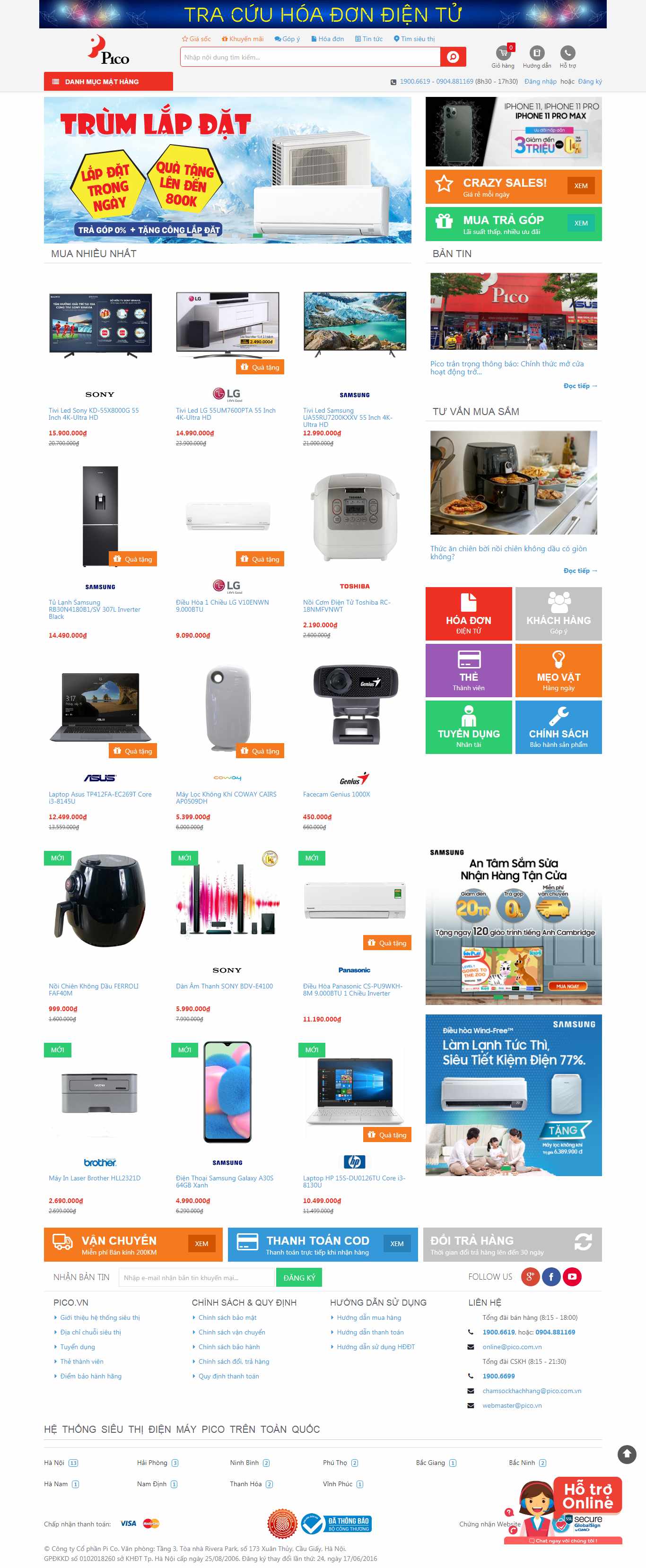 Thiết kế web điện máy xanh - pico.vn