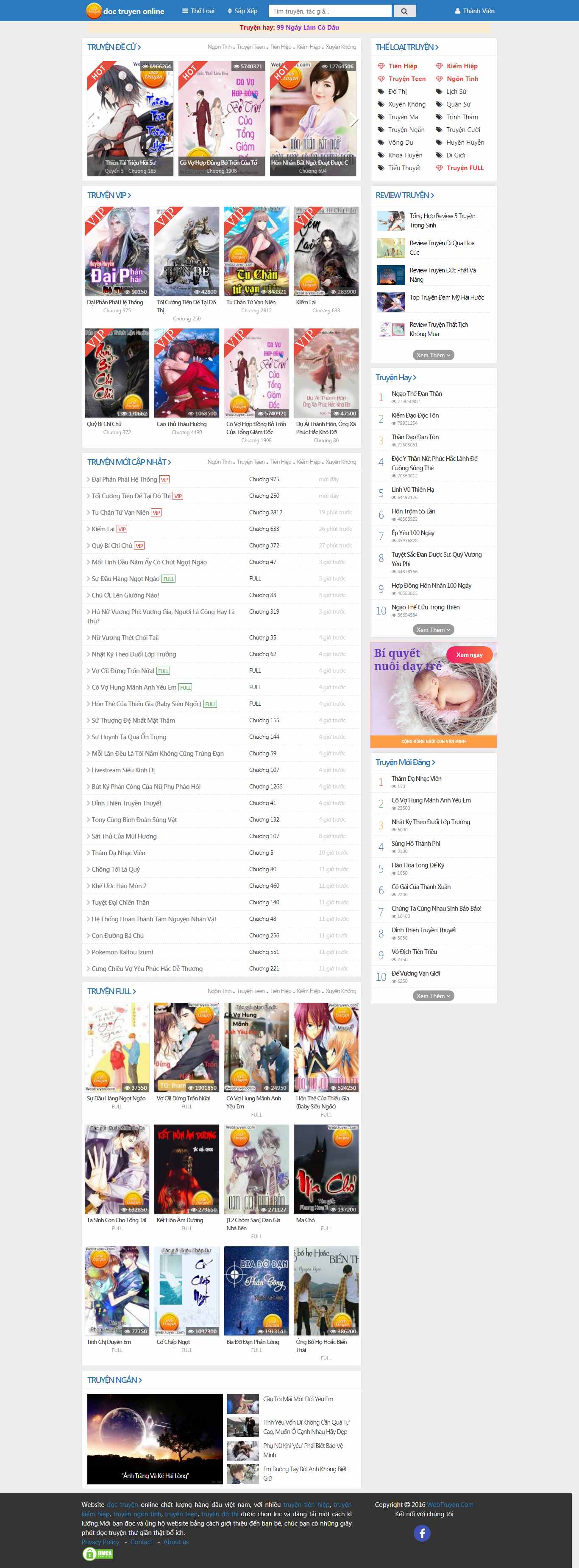 Thiết kế web blog chuyện - webtruyen.com