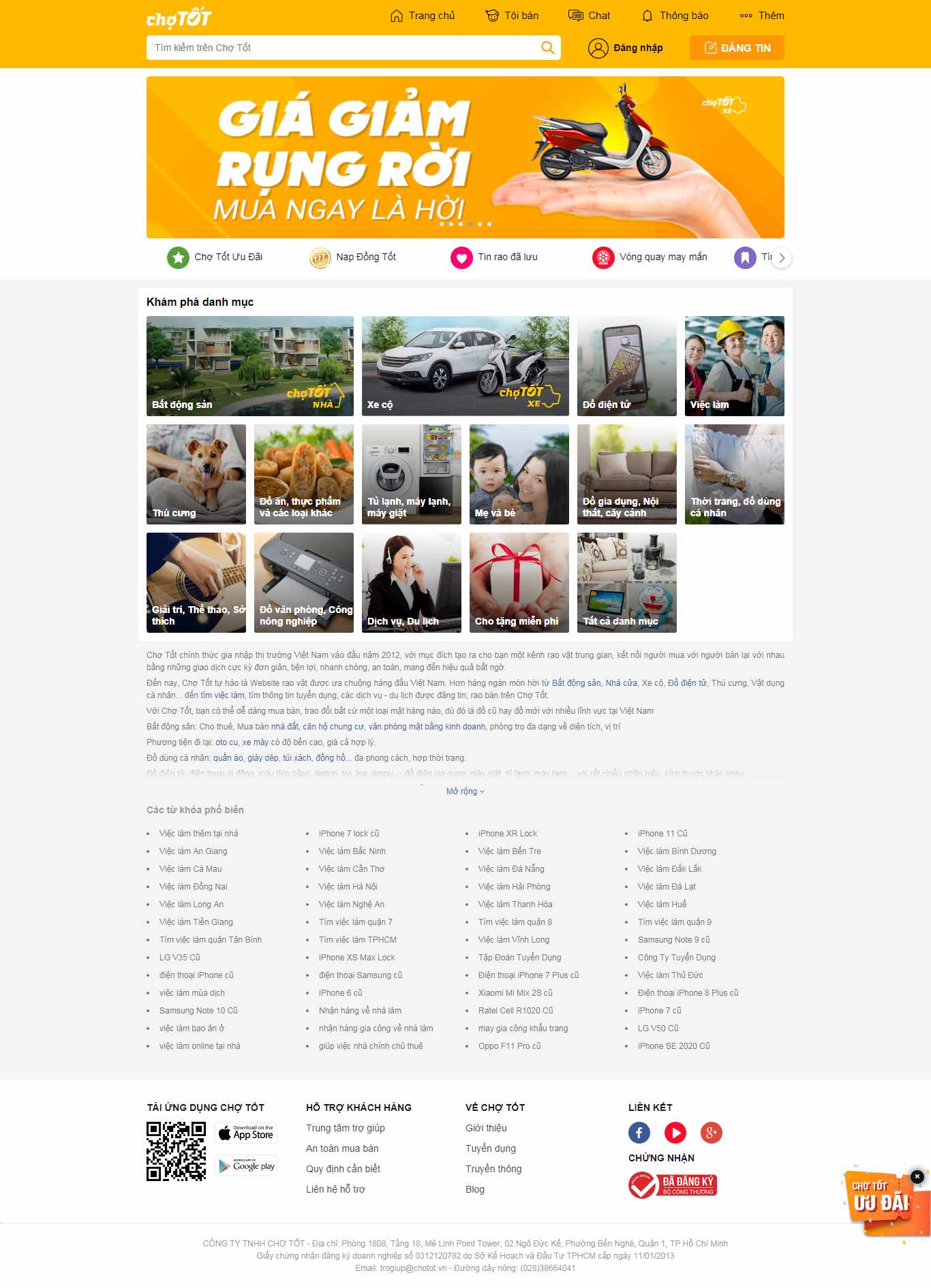 Thiết kế web lazada - www.chotot.com