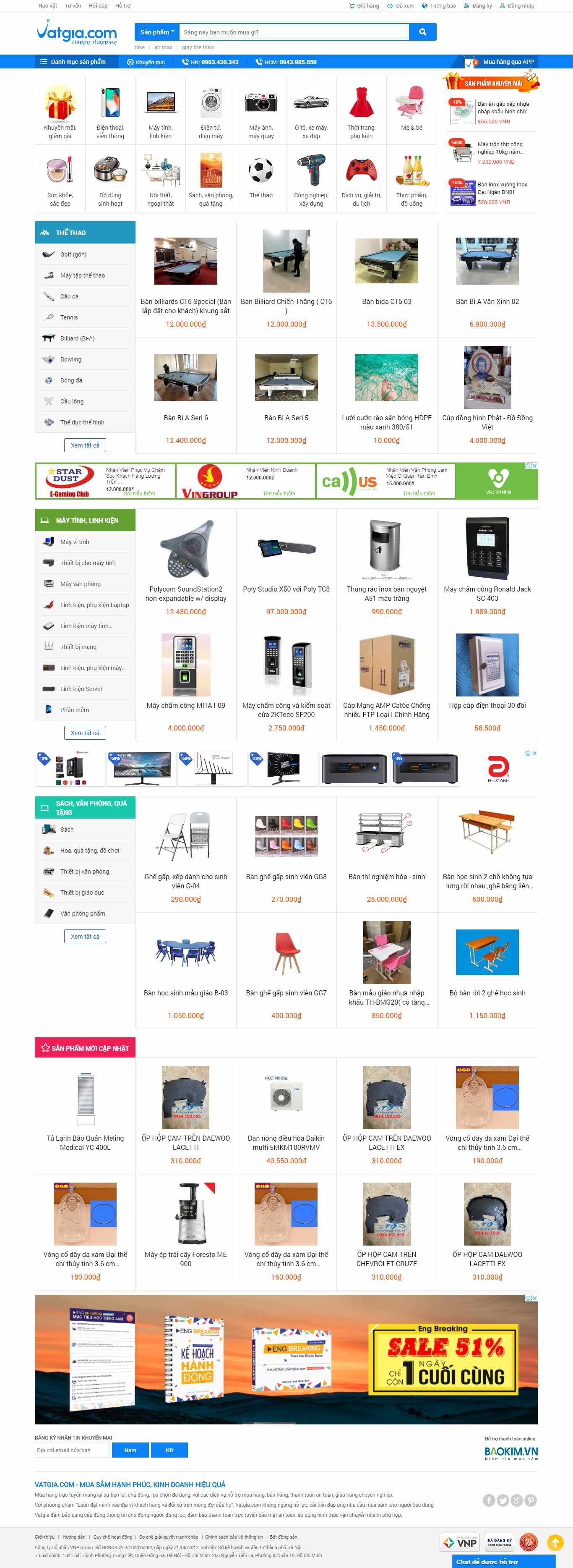 Thiết kế web lazada - vatgia.com