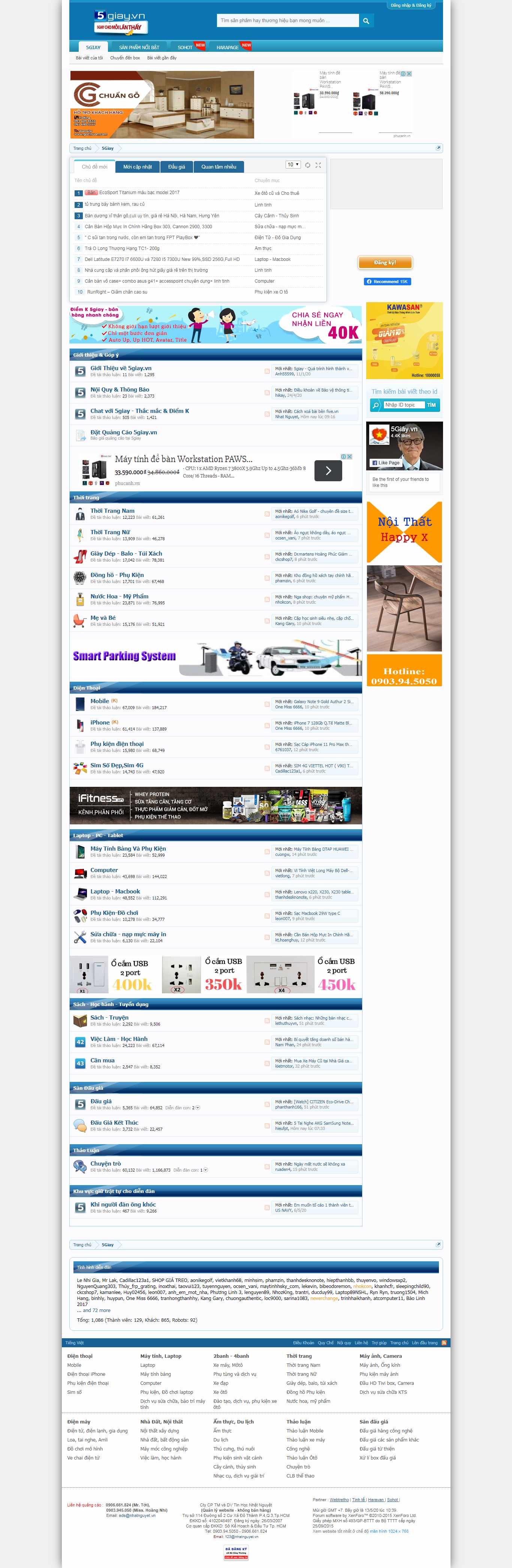 Thiết kế web lazada - www.5giay.vn