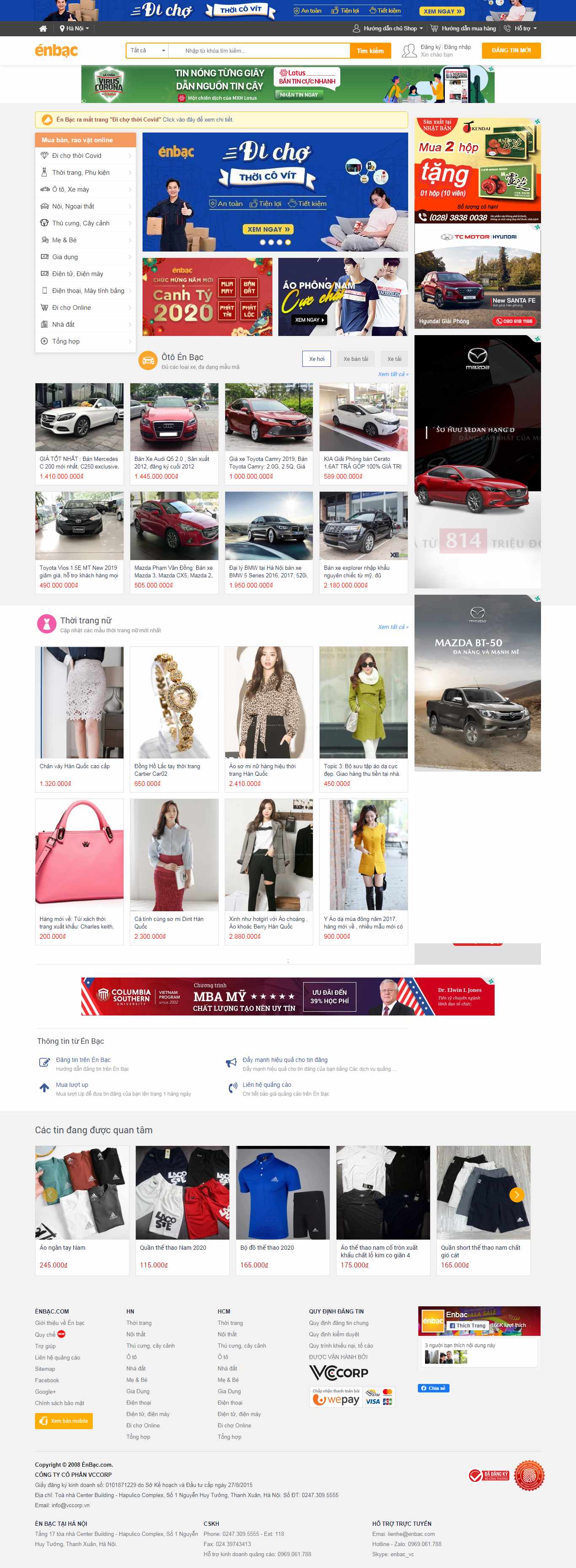 Thiết kế web lazada - enbac.com