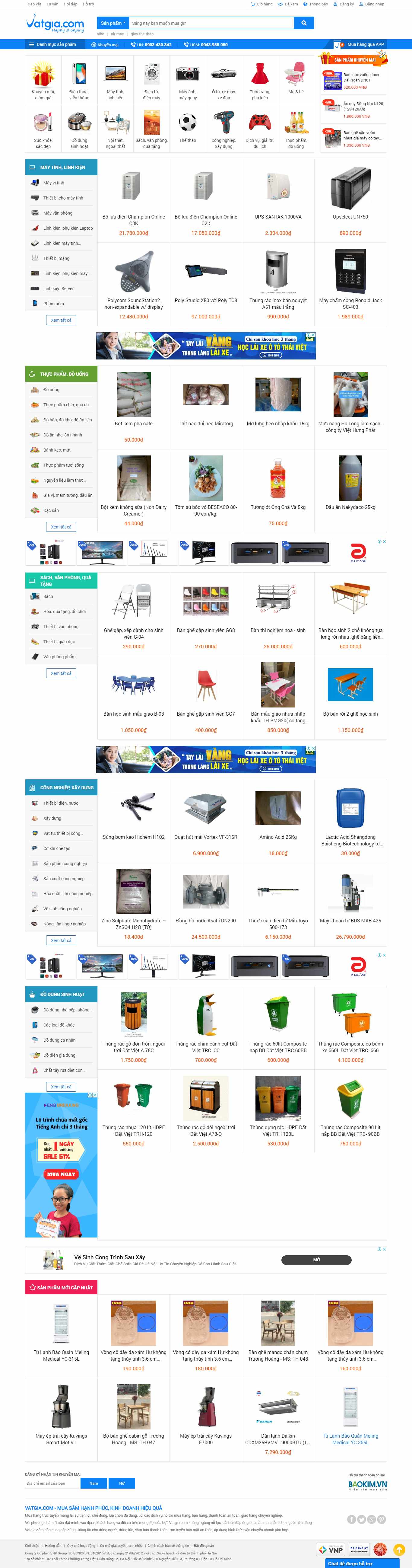 Thiết kế web shopee - vatgia.com