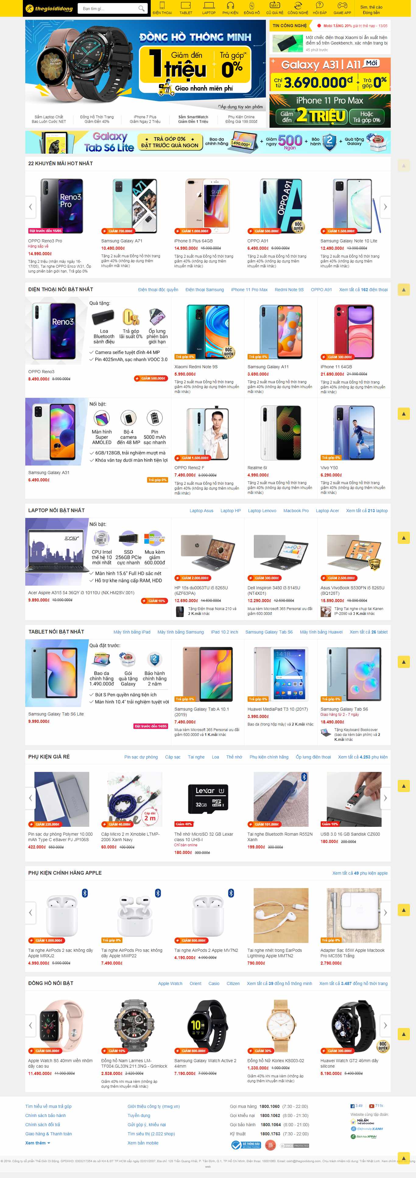 Thiết kế web shopee - www.thegioididong.com
