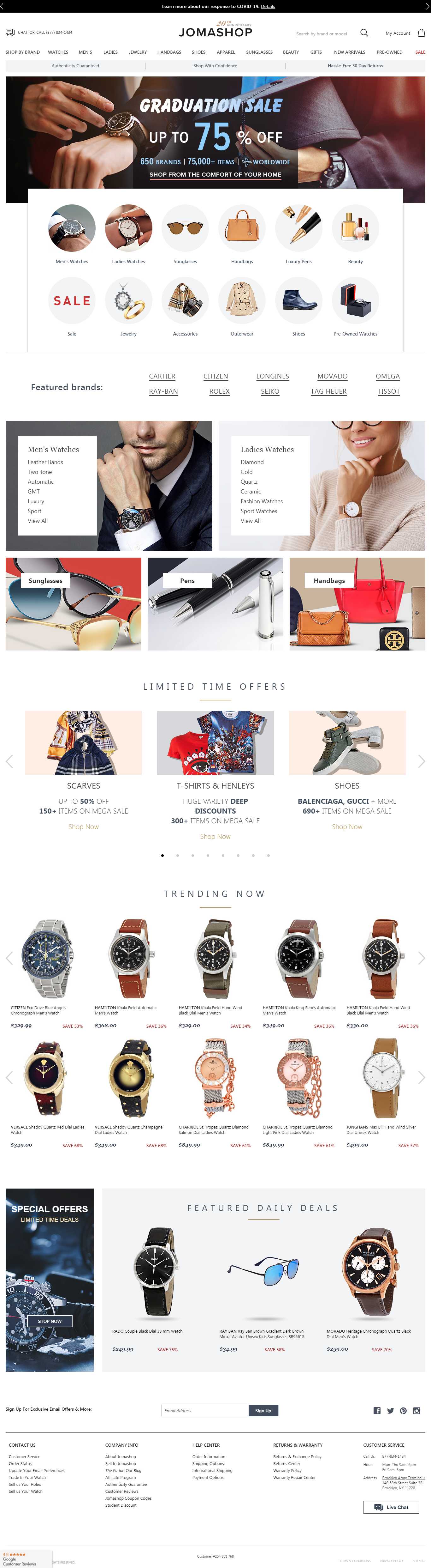 Thiết kế web alibaba - www.jomashop.com
