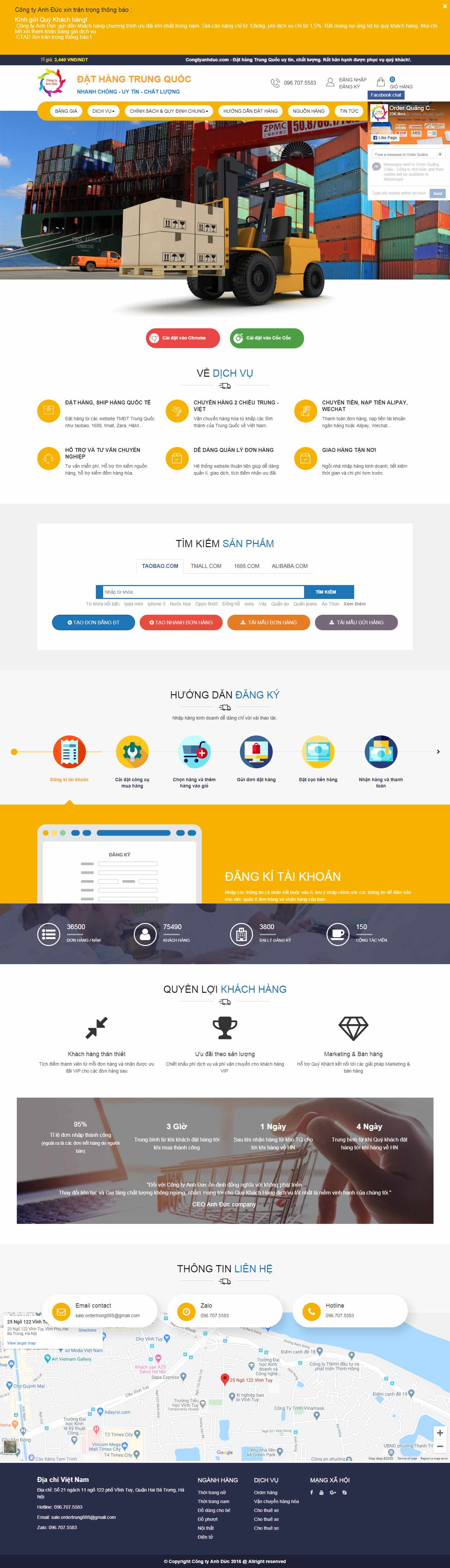Thiết kế web 5 giây - congtyanhduc.com