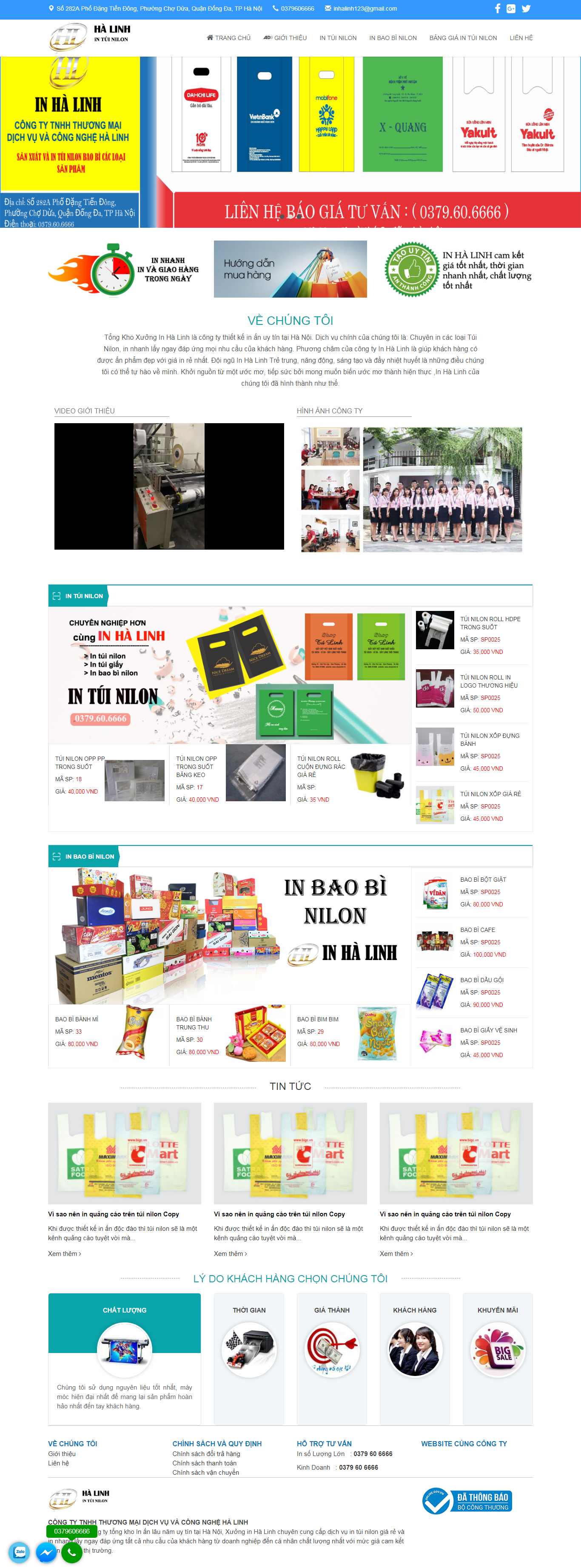 Thiết kế Web sản xuất bao bì - congtyintuinilon.com