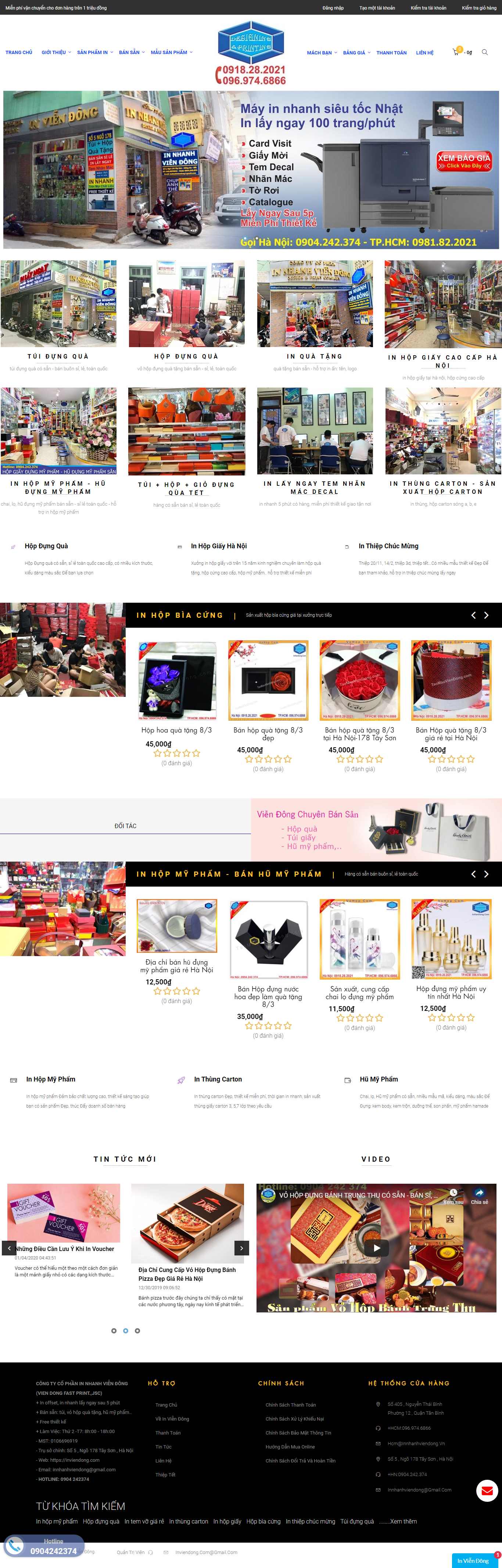 Thiết kế Web sản xuất bao bì - inviendong.com