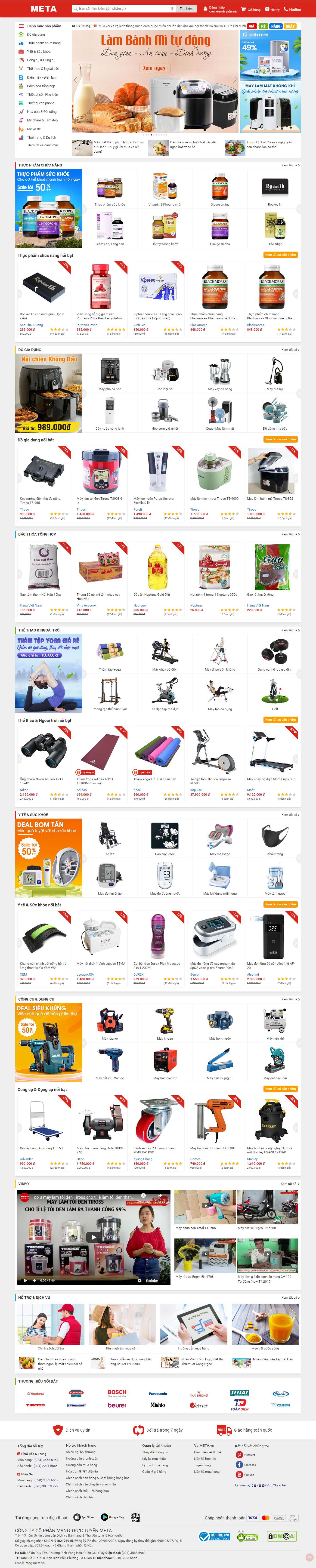 Thiết kế Web đồ gia dụng - meta.vn