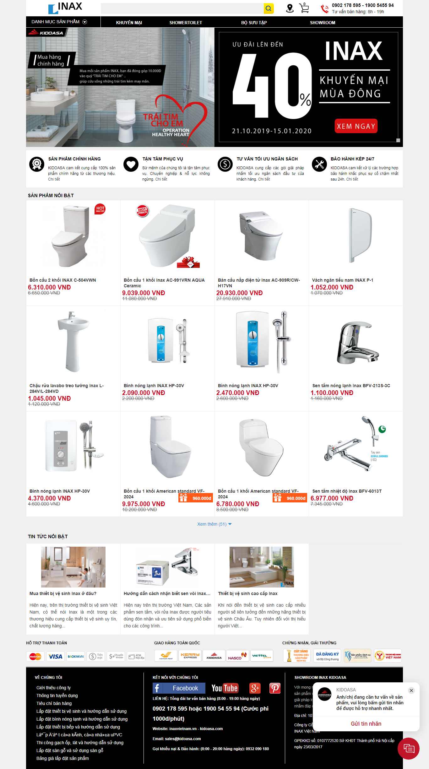 Thiết kế Web thiết bị vệ sinh - inaxvietnam.vn