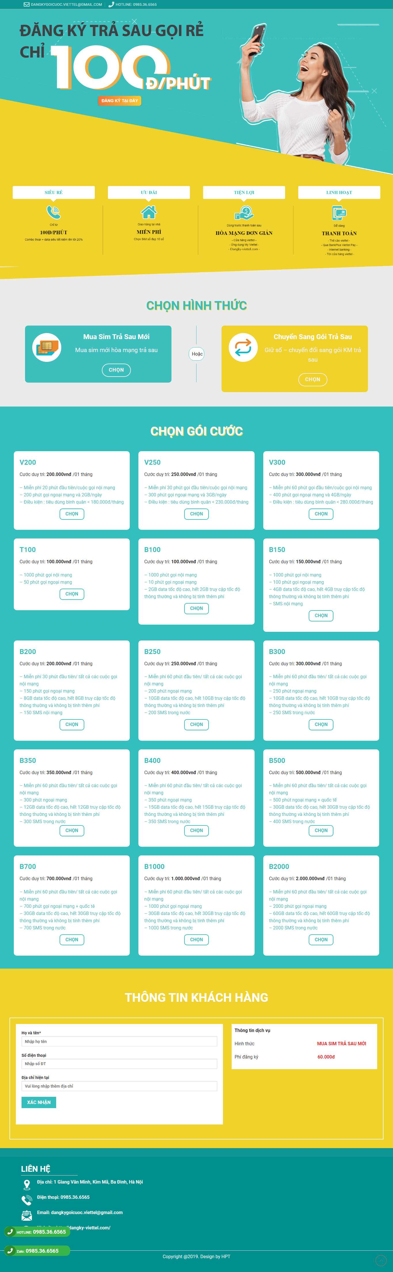 Thiết kế Web miễn phí - trasau-viettel.net