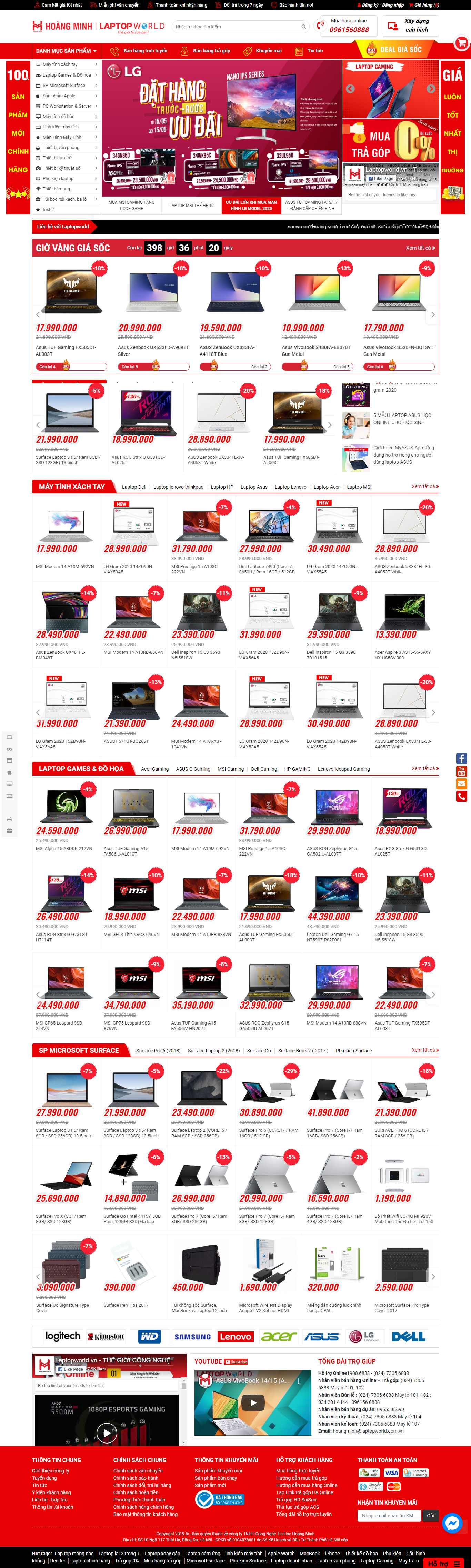 Thiết kế web bán laptop - laptopworld.vn