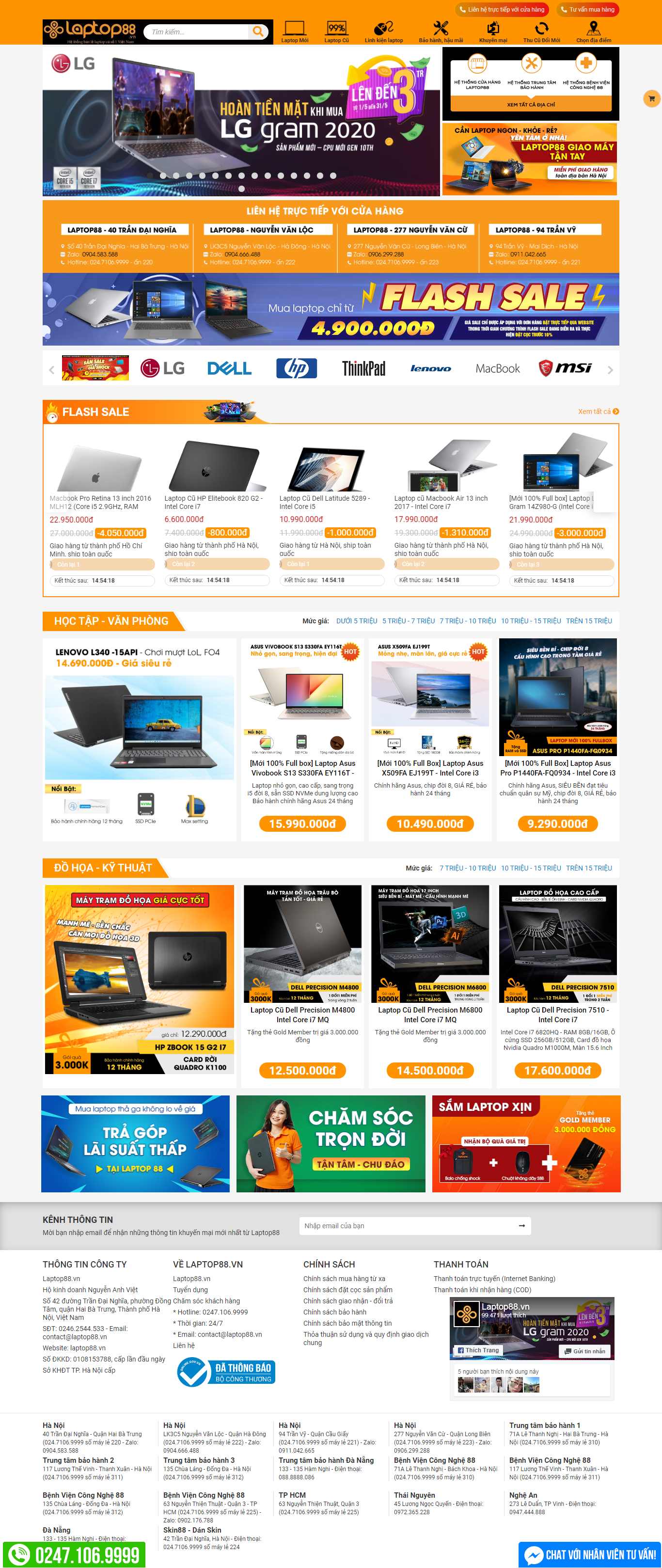 Thiết kế web bán laptop - laptop88.vn