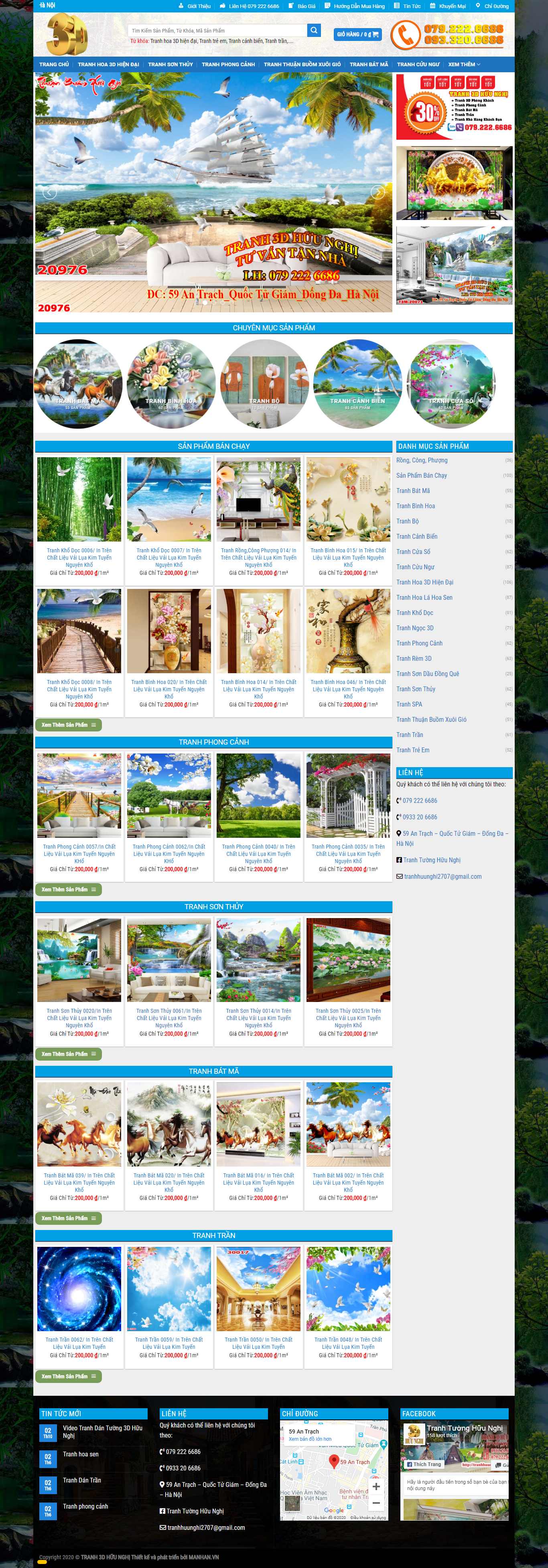 Thiết kế web bán tranh 3d - tranhhuunghi.com