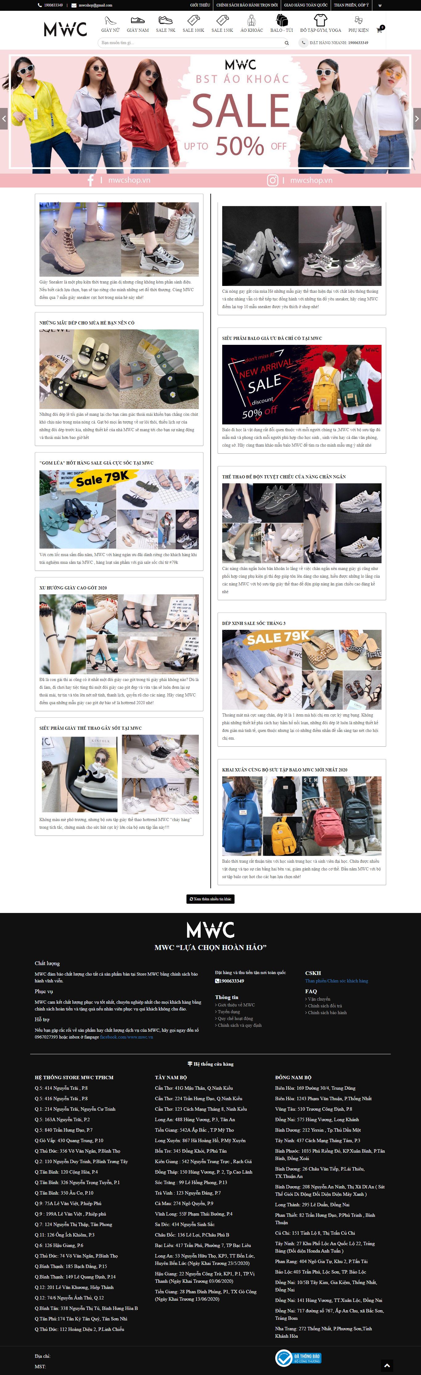 Thiết kế web bán giày thể thao - mwcstore.net