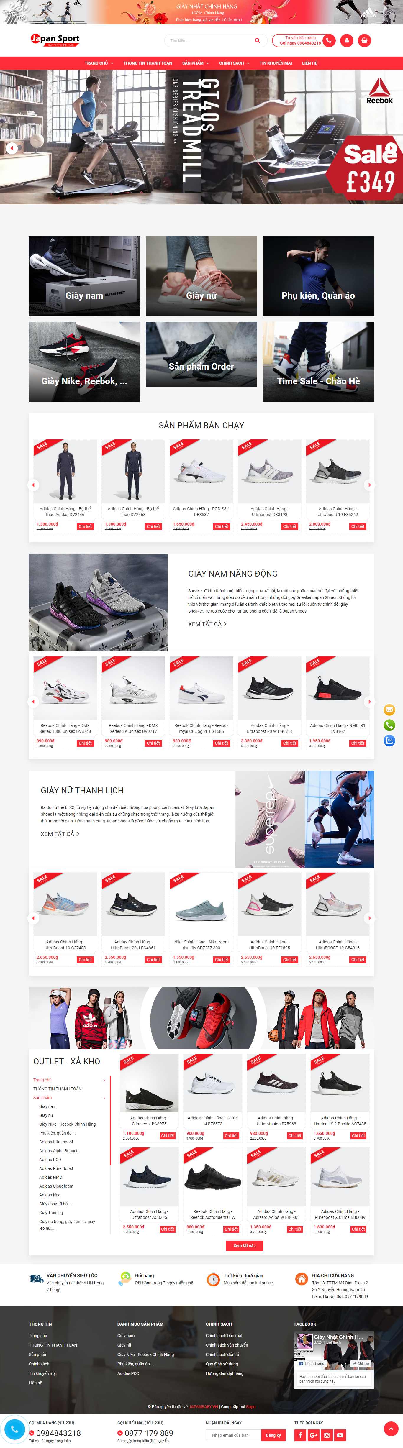 Thiết kế web bán giày thể thao - giaynhatchinhhang.vn