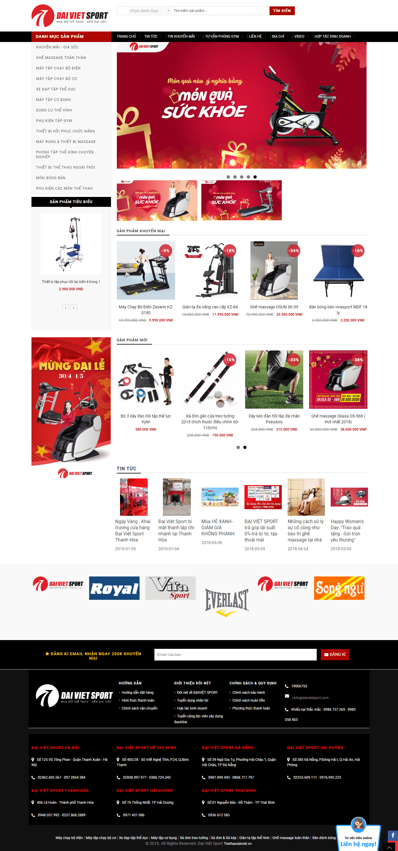 Thiết kế web dụng cụ thể thao - www.thethaodaiviet.vn