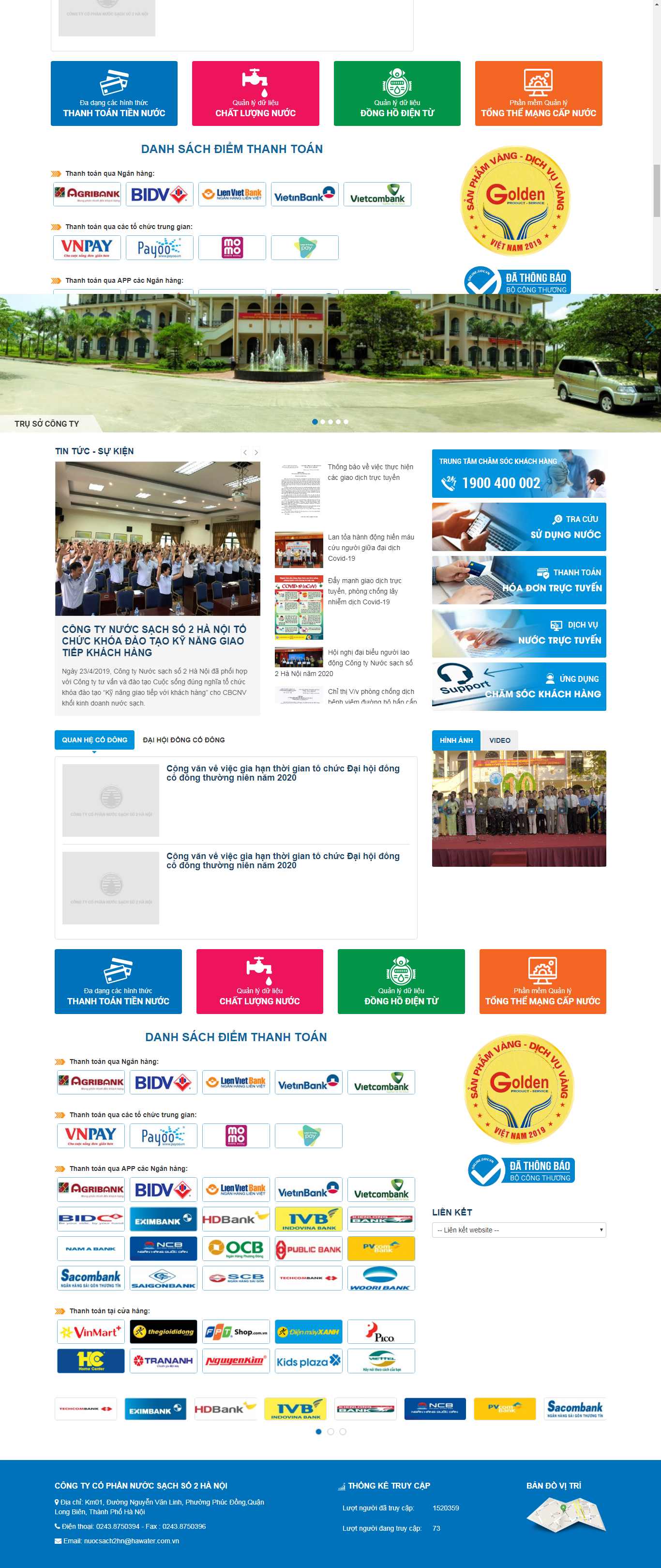 Thiết kế web công ty - hawater.com.vn