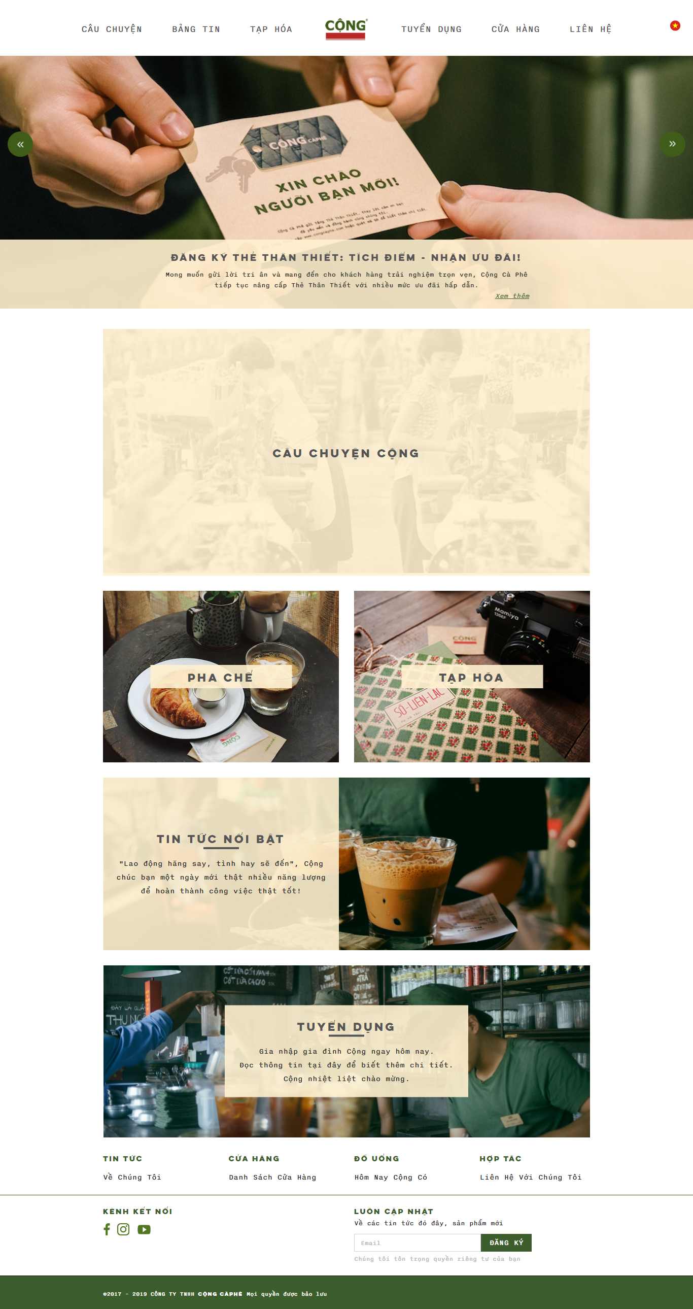 Thiết kế Web quán cafe - congcaphe.com