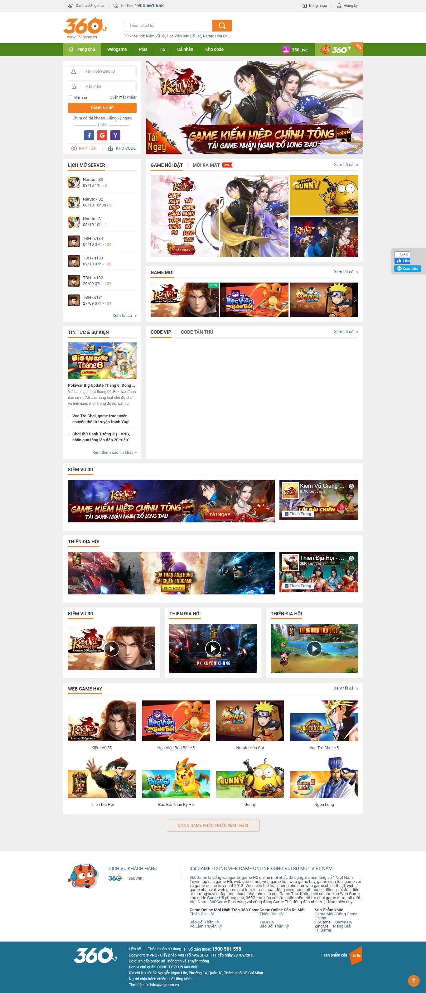 Thiết kế Web game - 360game.vn