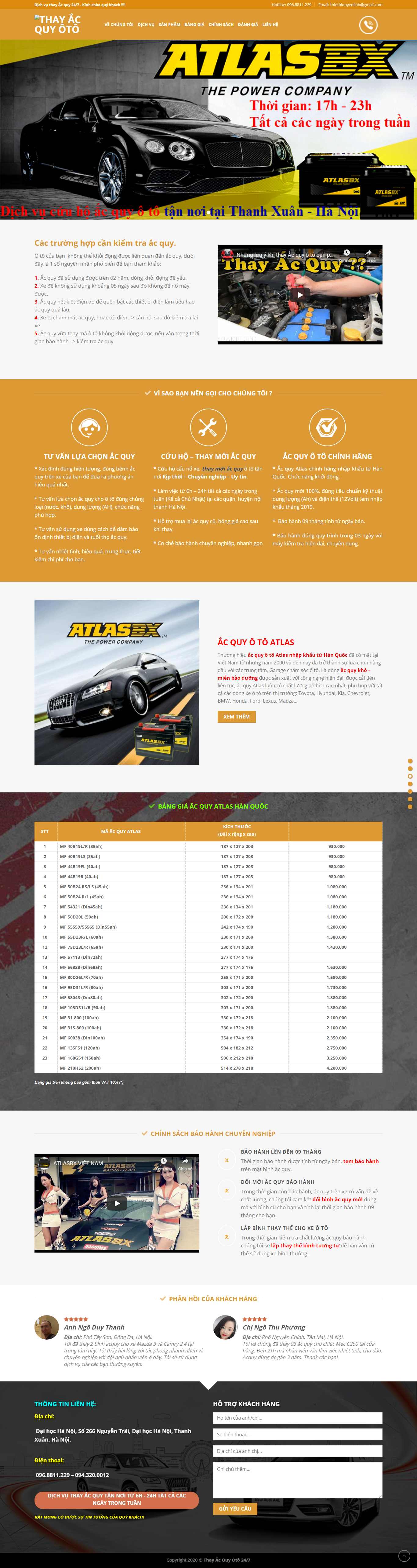 Thiết kế web ắc quy - acquyotothanhxuan.com