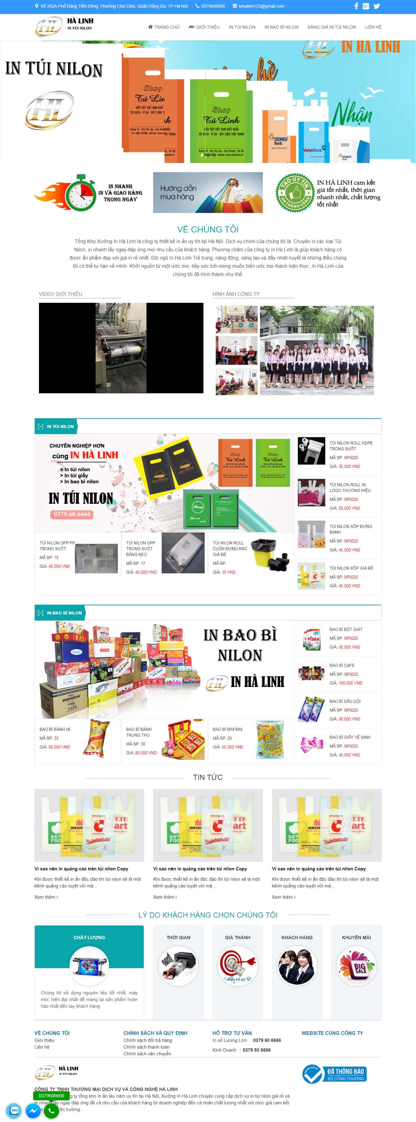 Thiết kế Web công ty in ấn - congtyintuinilon.com