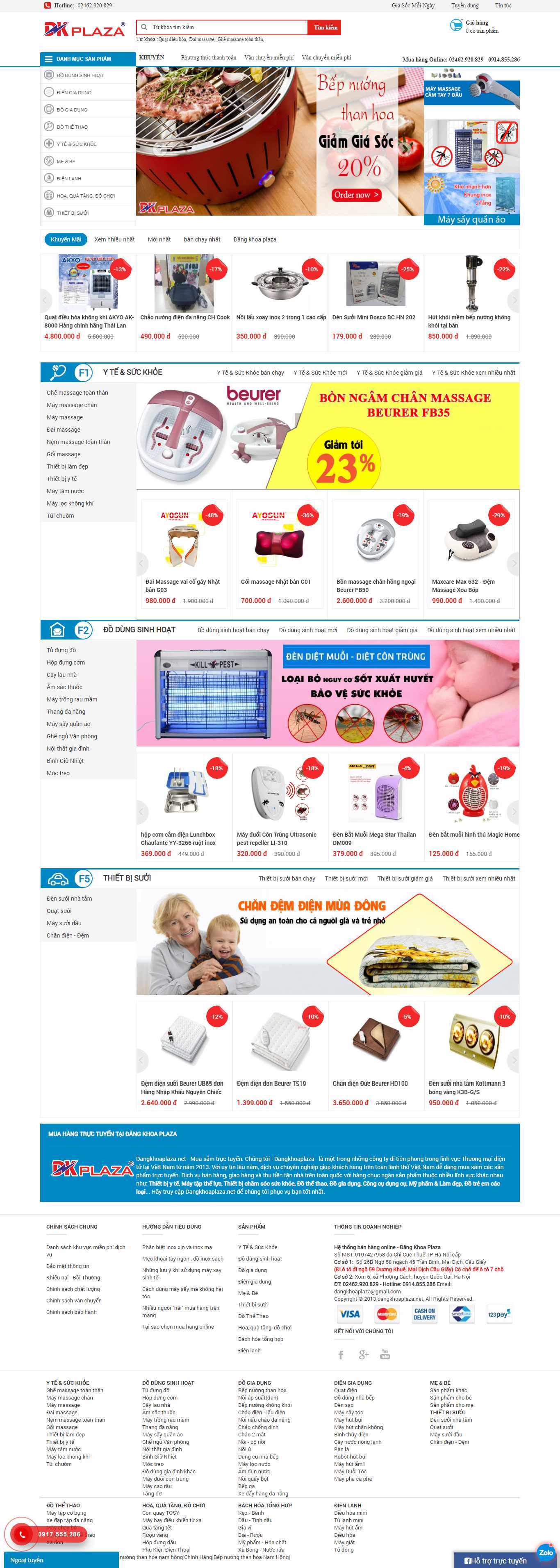 Thiết kế web bán quạt - dangkhoaplaza.net