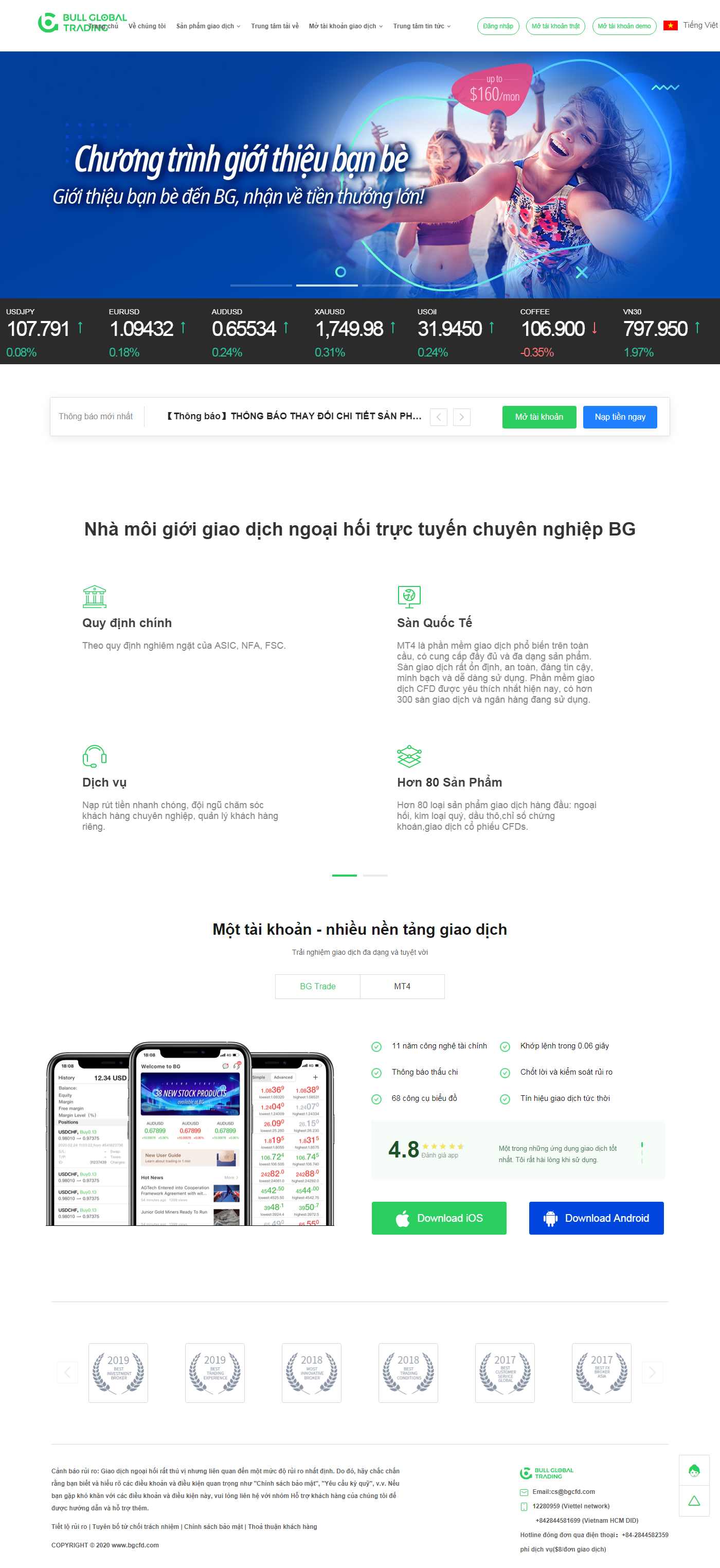 Thiết kế web chứng khoán - www.bullfx678.com