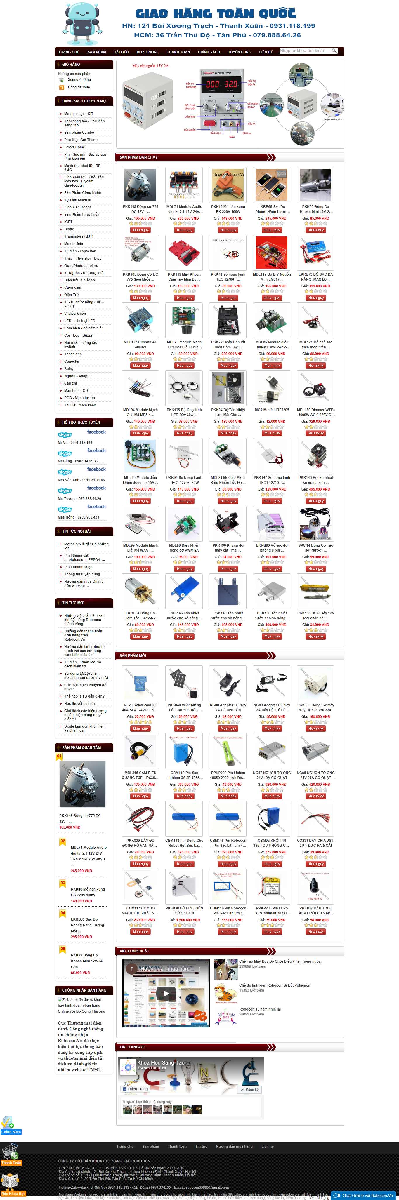 Thiết kế web điện tử - robocon.vn