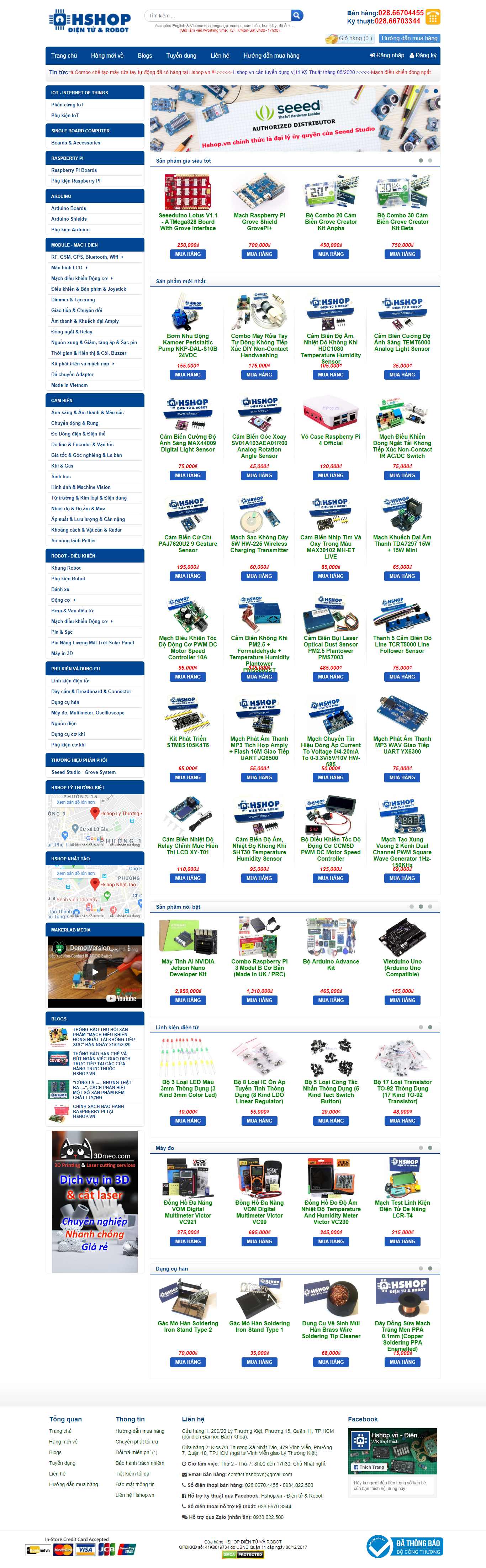 Thiết kế web điện tử - hshop.vn