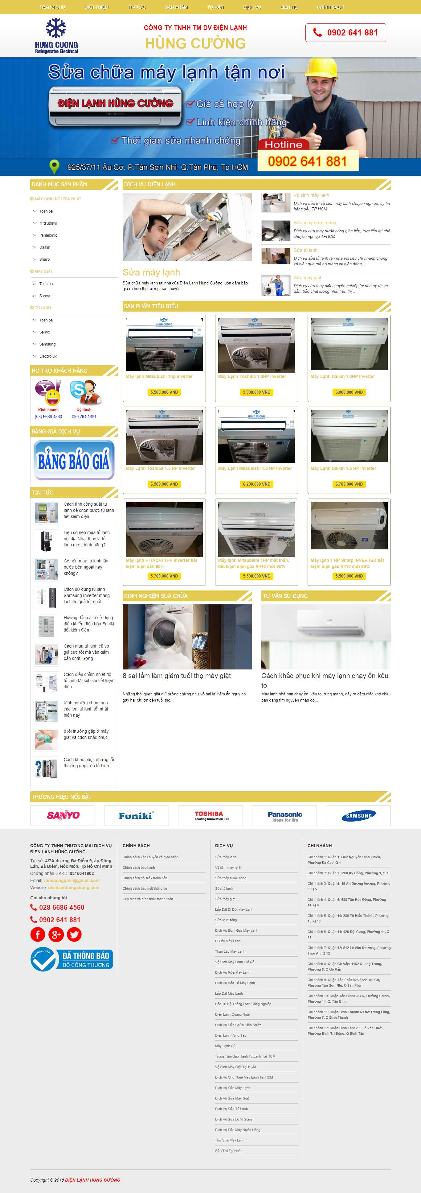 Thiết kế web điện lạnh - www.dienlanhhungcuong.com