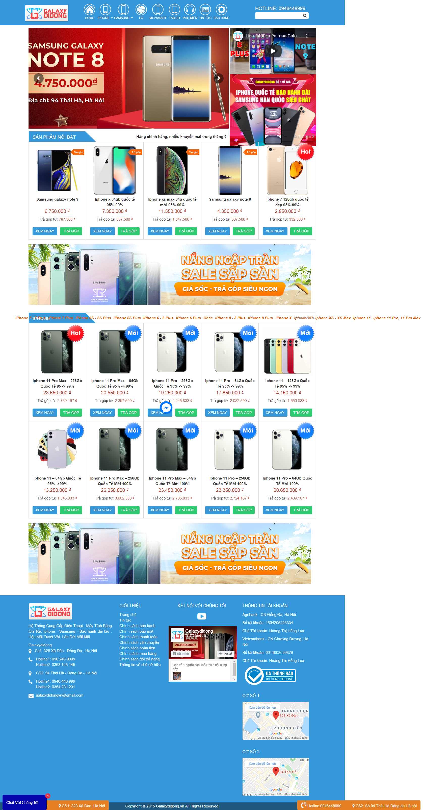 Thiết kế web bán điện đoại di động - galaxydidong.vn