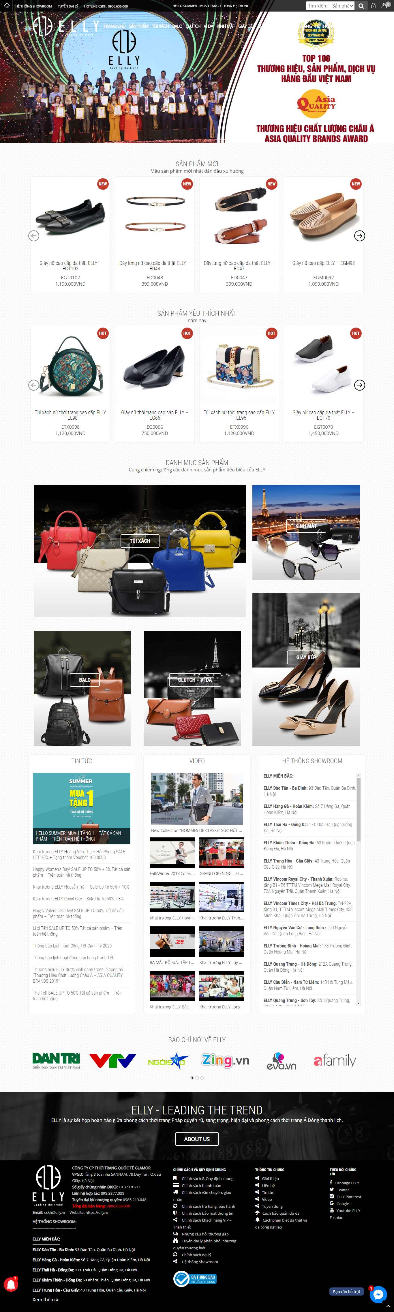 Thiết kế web magento - elly.vn