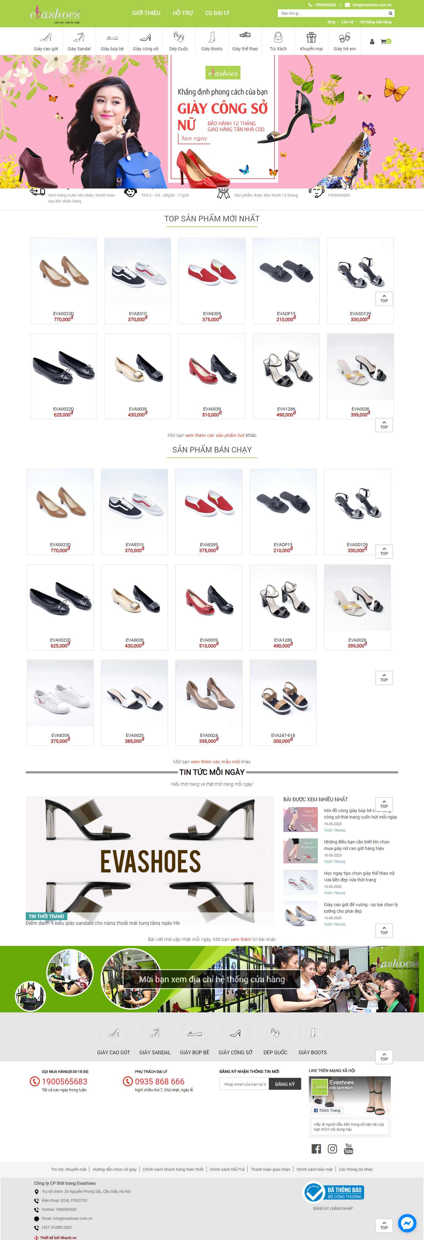 Thiết kế web laravel - evashoes.com.vn