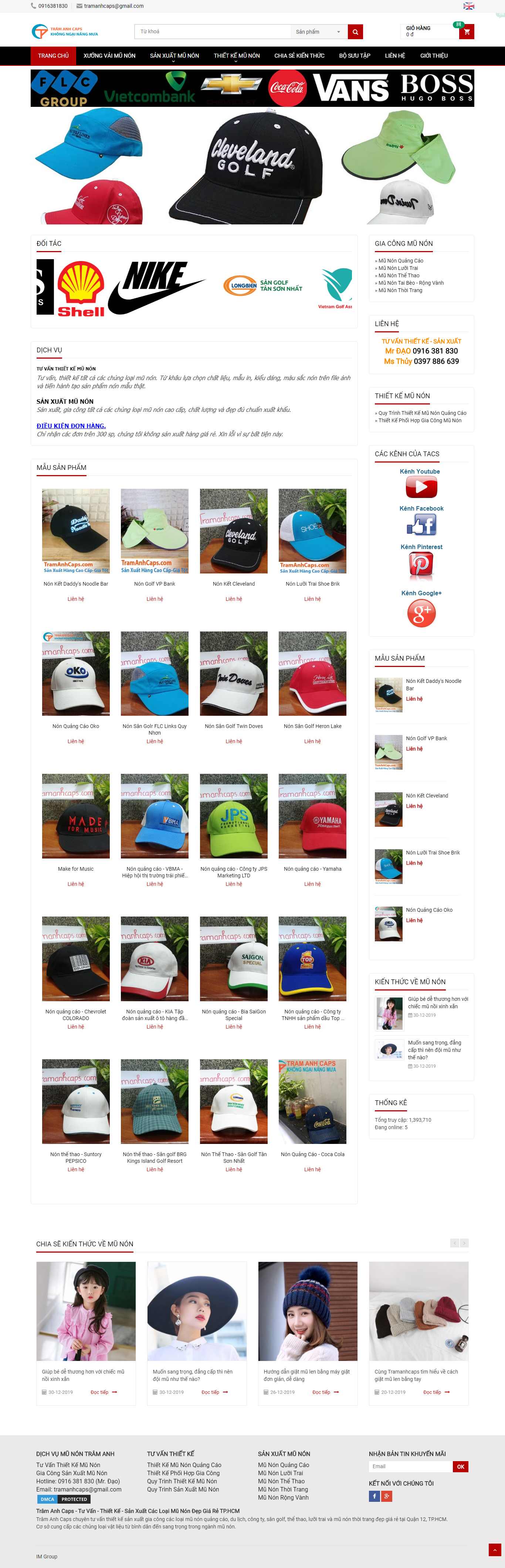 Thiết kế web load nhanh - tramanhcaps.com